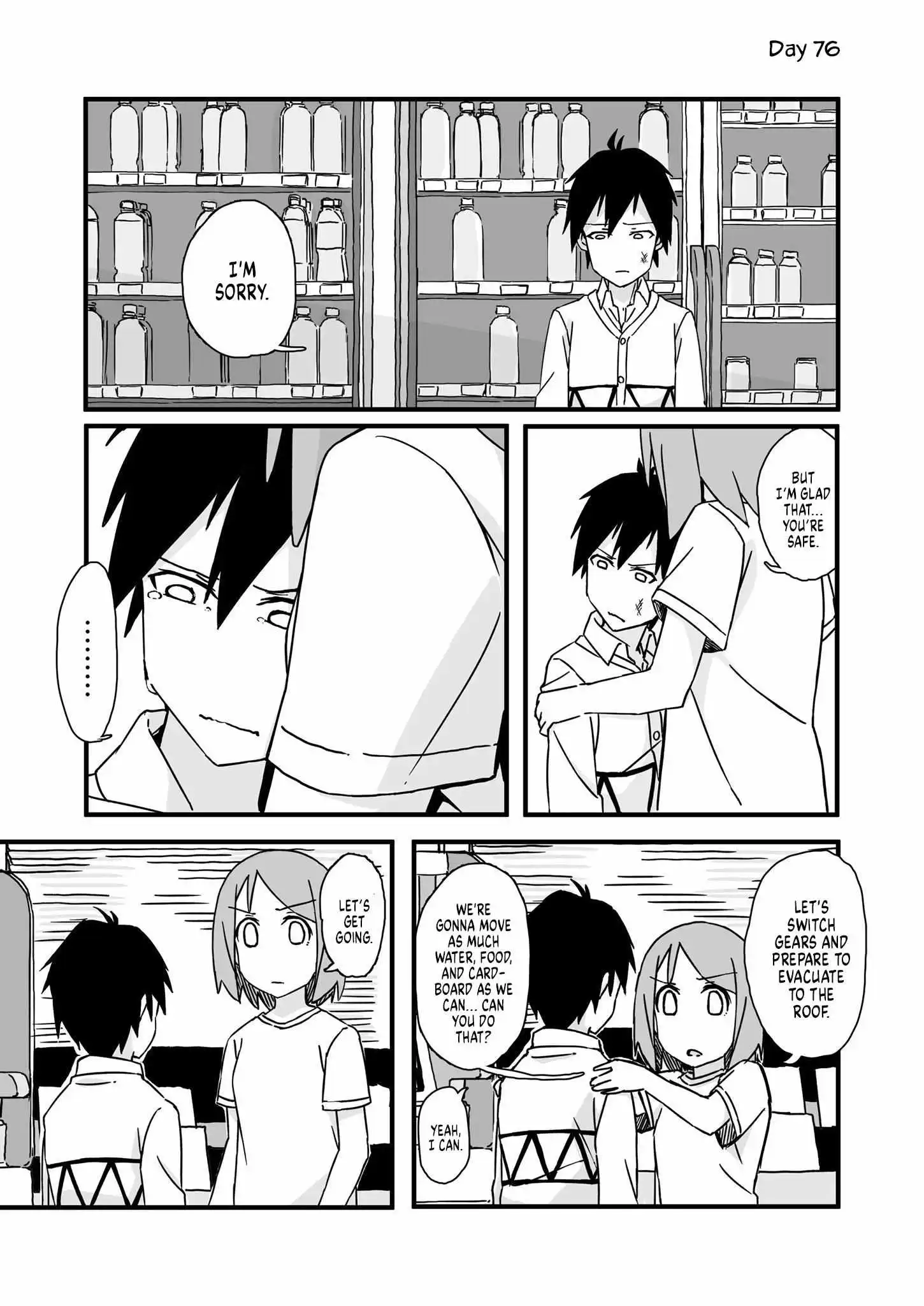 Convenience Store of the Dead ~The Convenience Store Clerk Will Get Rescued in 100 Days~ chapter 76 - page 1