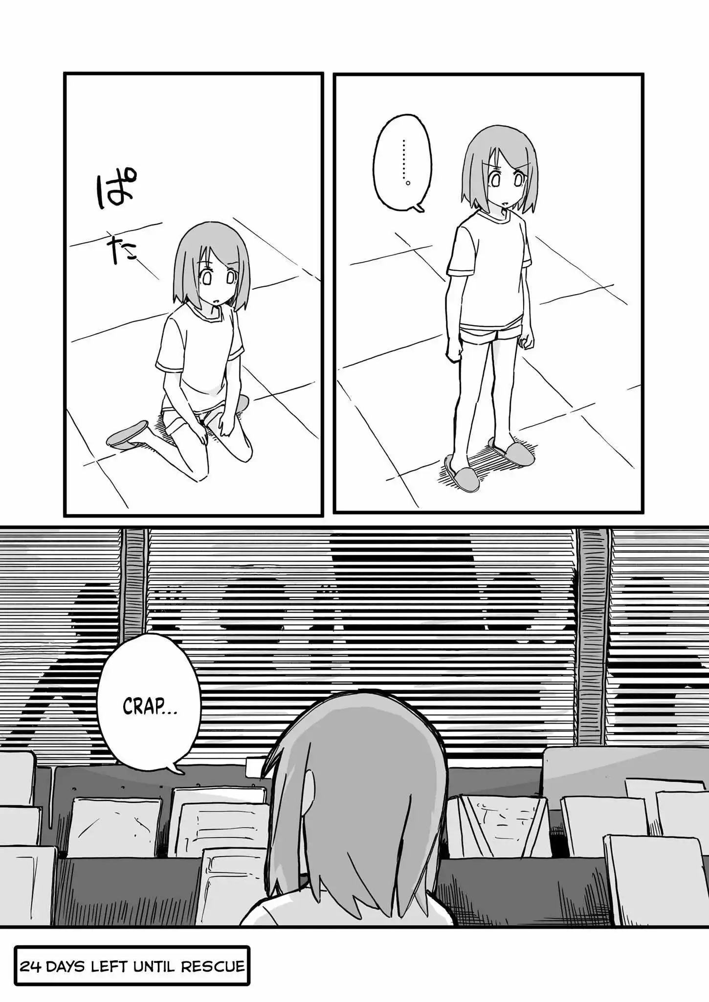 Convenience Store of the Dead ~The Convenience Store Clerk Will Get Rescued in 100 Days~ chapter 76 - page 2