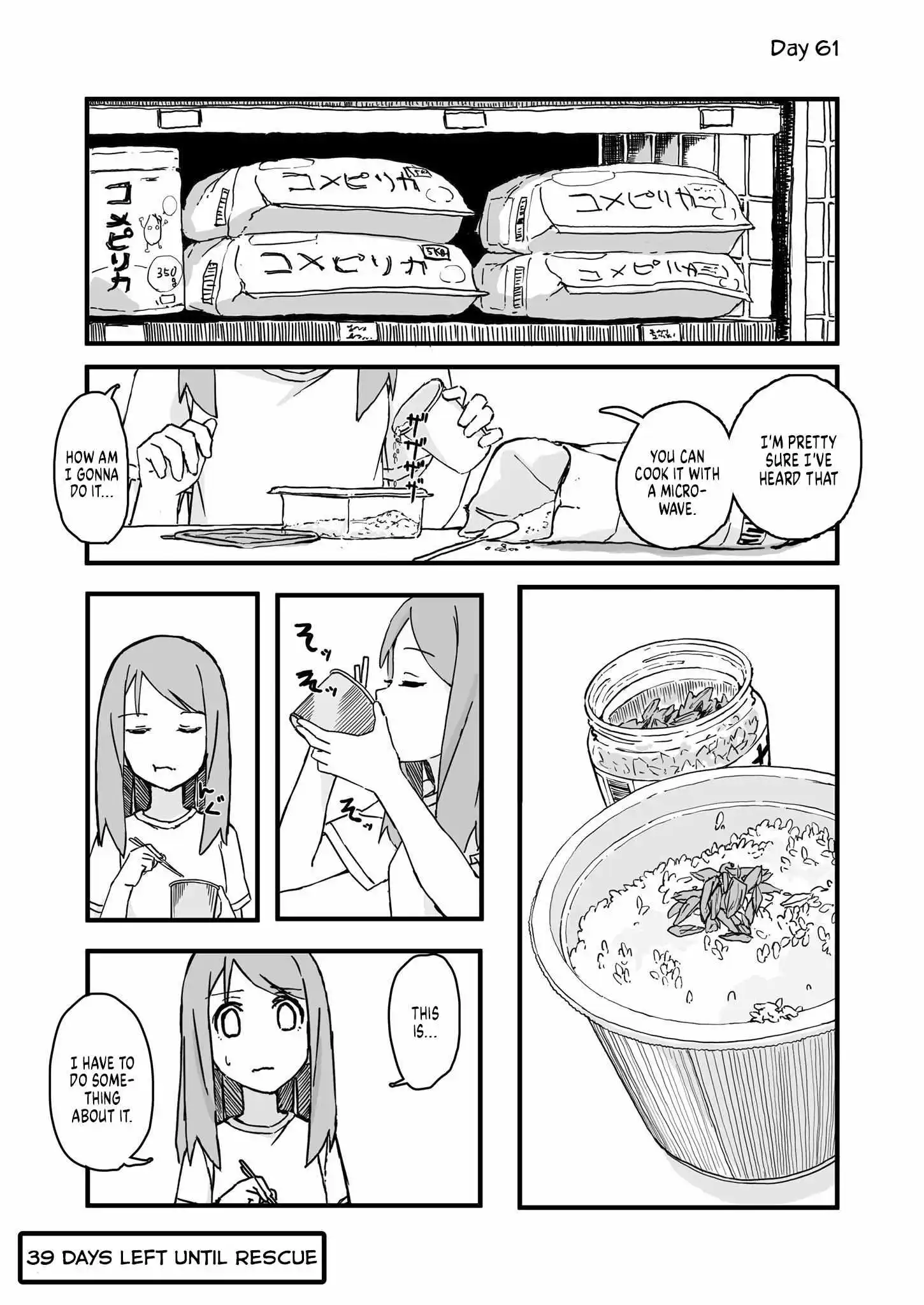 Convenience Store of the Dead ~The Convenience Store Clerk Will Get Rescued in 100 Days~ chapter 61 - page 1
