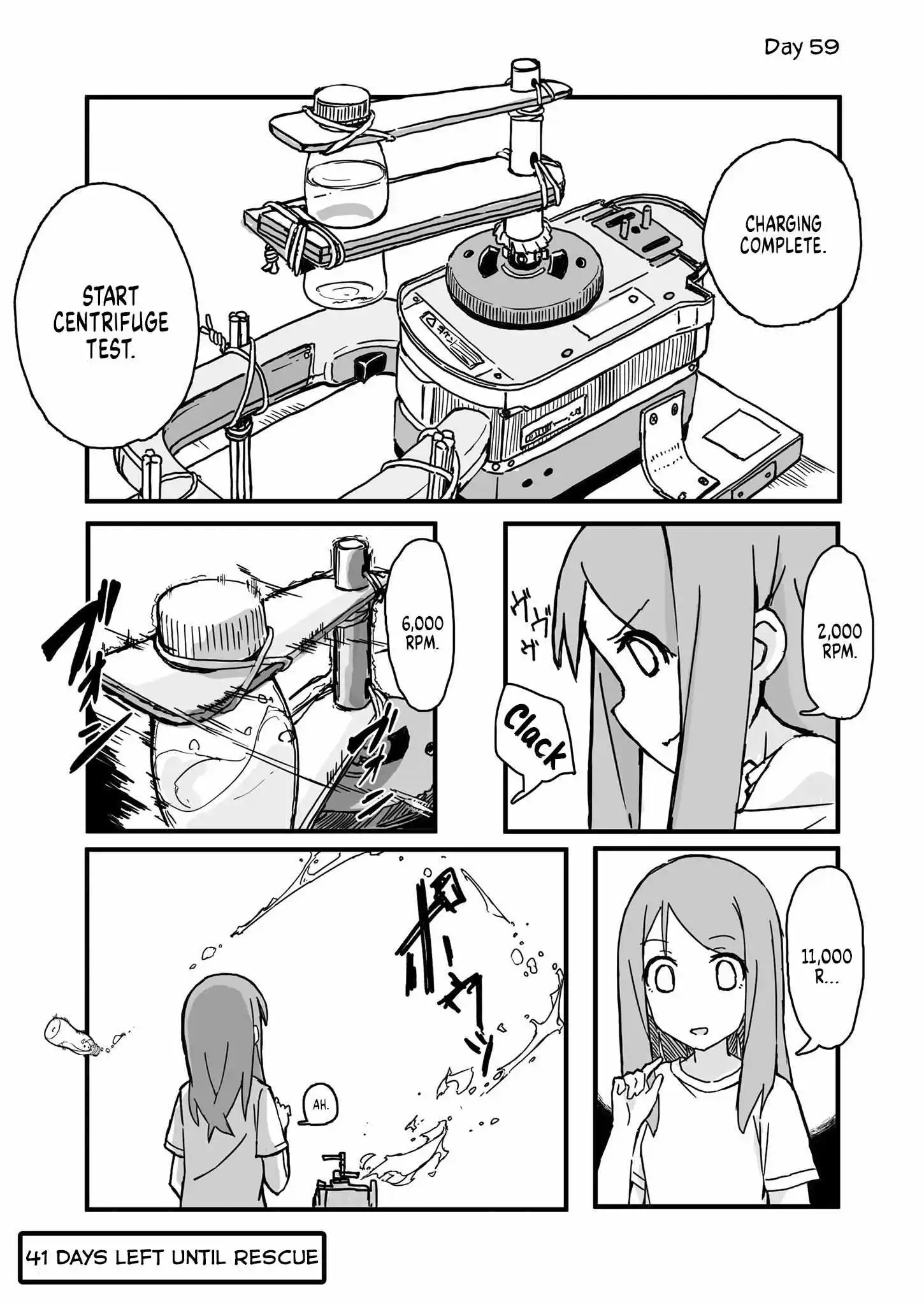 Convenience Store of the Dead ~The Convenience Store Clerk Will Get Rescued in 100 Days~ chapter 59 - page 1