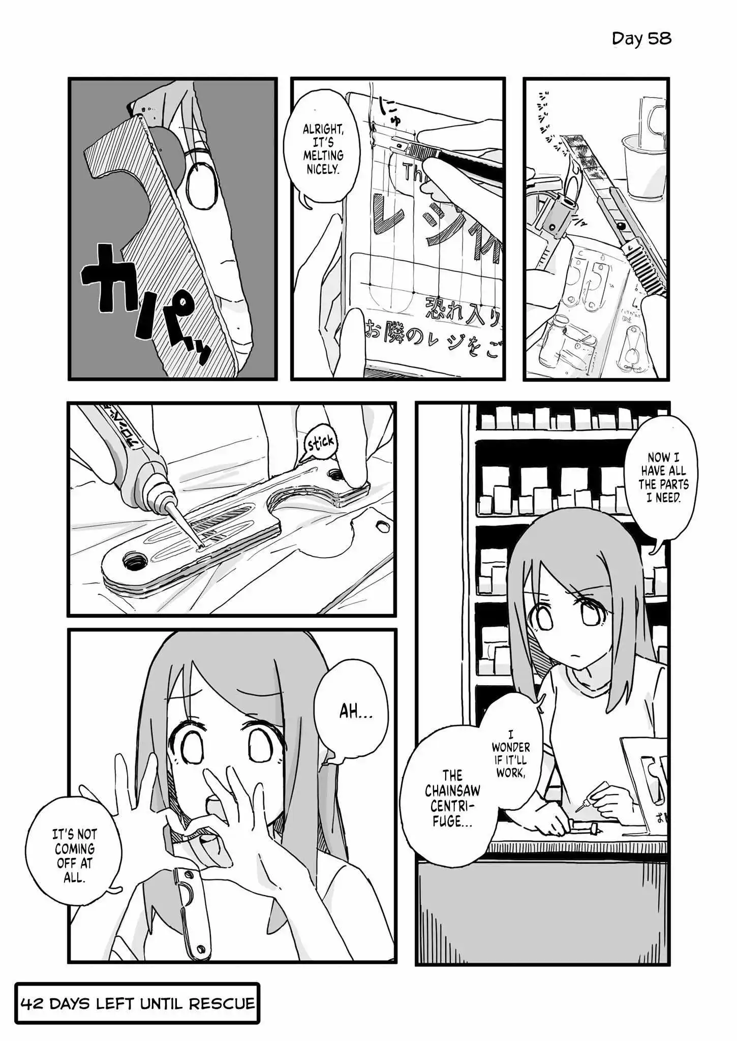 Convenience Store of the Dead ~The Convenience Store Clerk Will Get Rescued in 100 Days~ chapter 58 - page 1