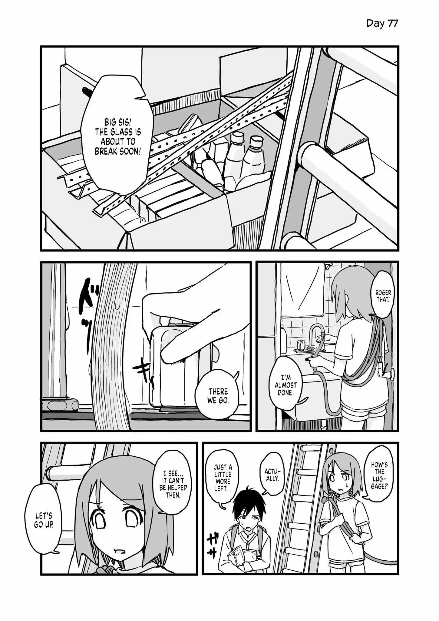 Convenience Store of the Dead ~The Convenience Store Clerk Will Get Rescued in 100 Days~ chapter 77 - page 1