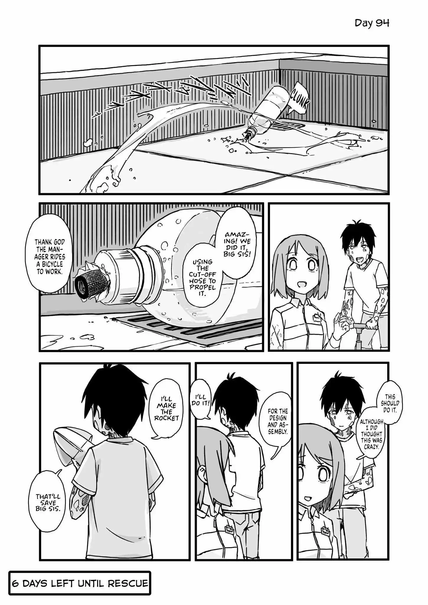 Convenience Store of the Dead ~The Convenience Store Clerk Will Get Rescued in 100 Days~ chapter 94 - page 1