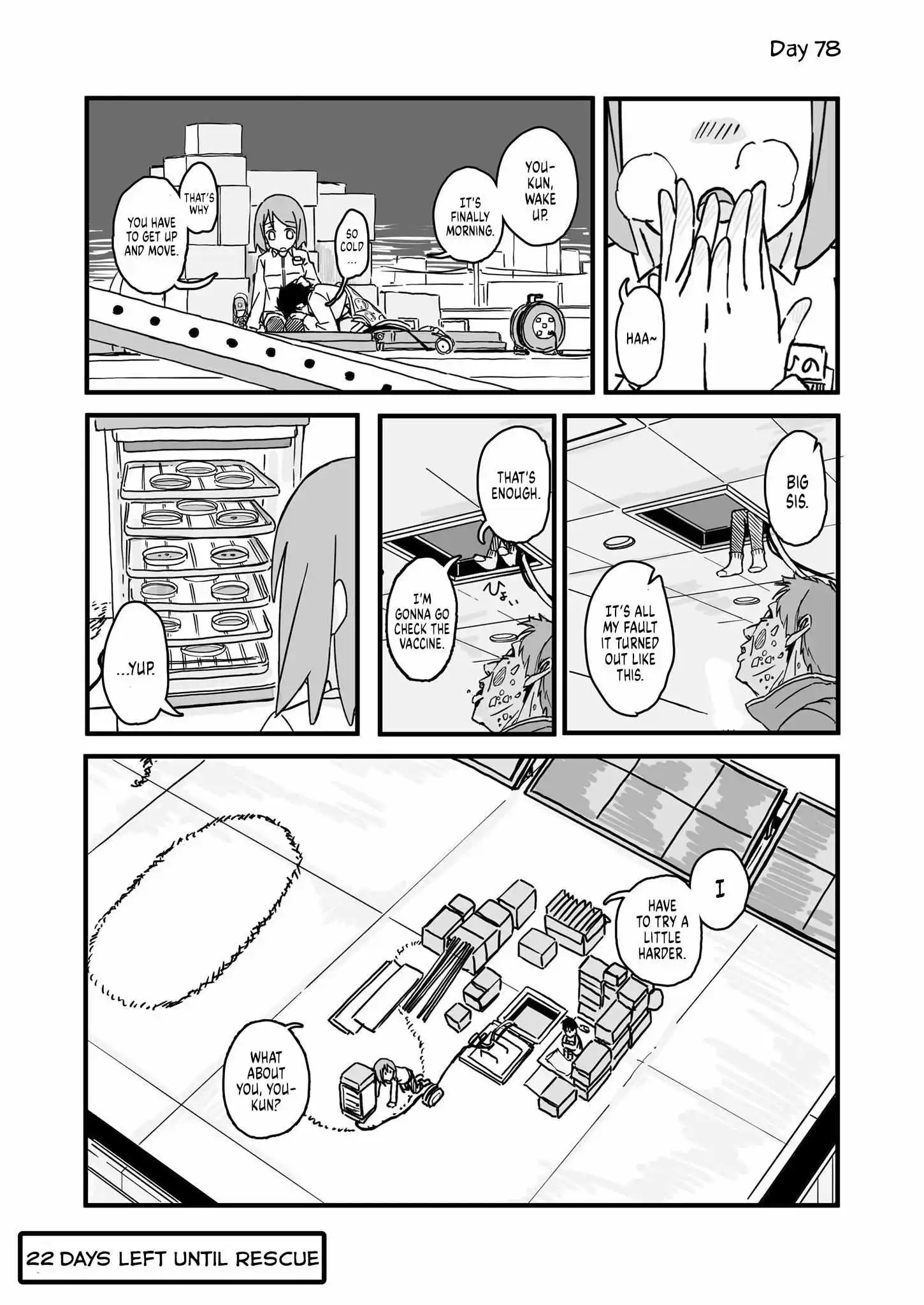 Convenience Store of the Dead ~The Convenience Store Clerk Will Get Rescued in 100 Days~ chapter 78 - page 1