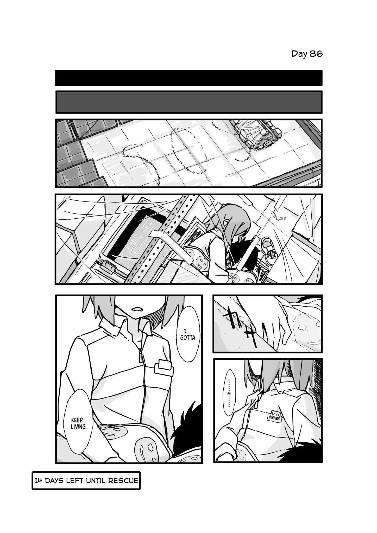 Convenience Store of the Dead ~The Convenience Store Clerk Will Get Rescued in 100 Days~ chapter 86 - page 1