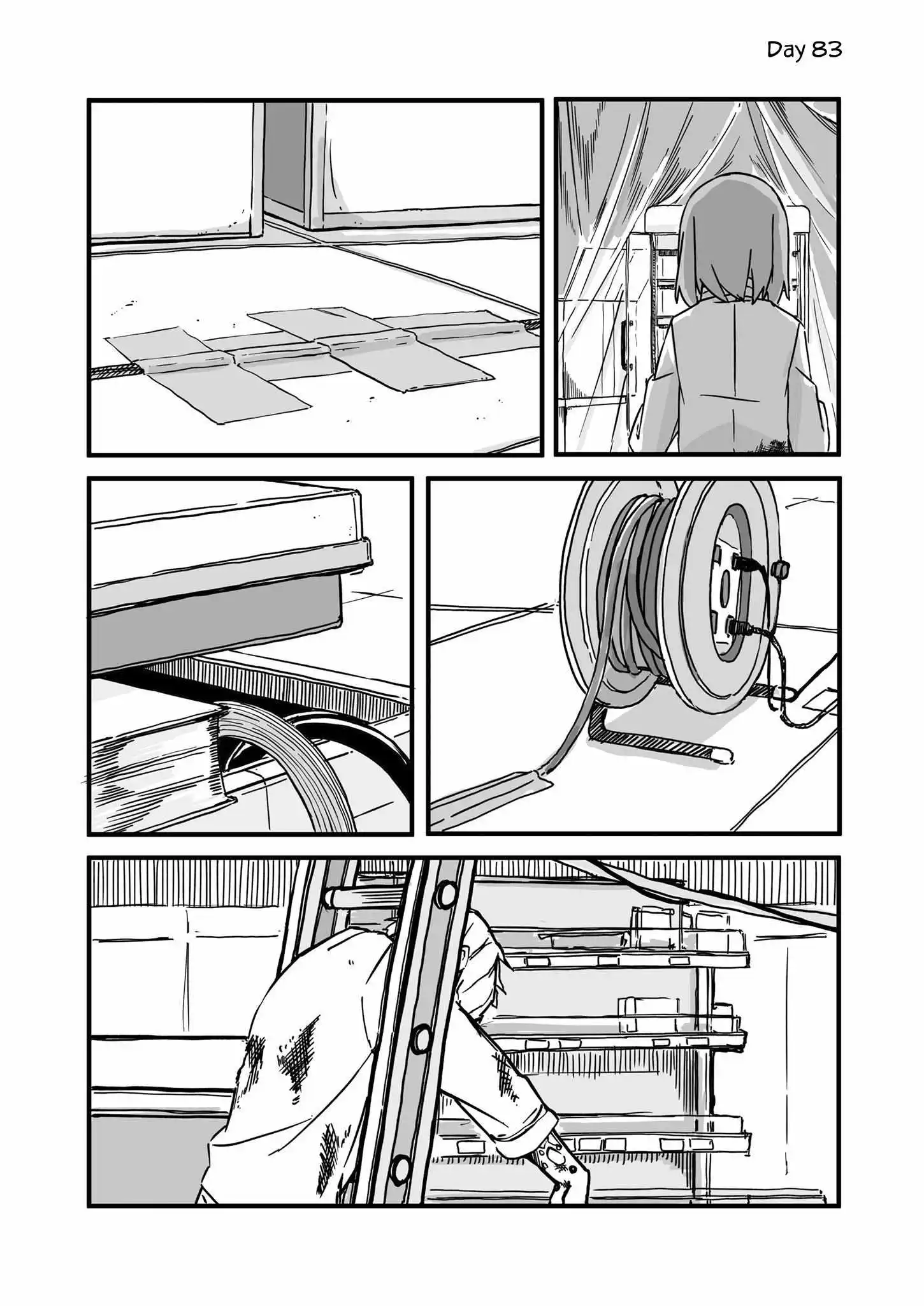 Convenience Store of the Dead ~The Convenience Store Clerk Will Get Rescued in 100 Days~ chapter 83 - page 1