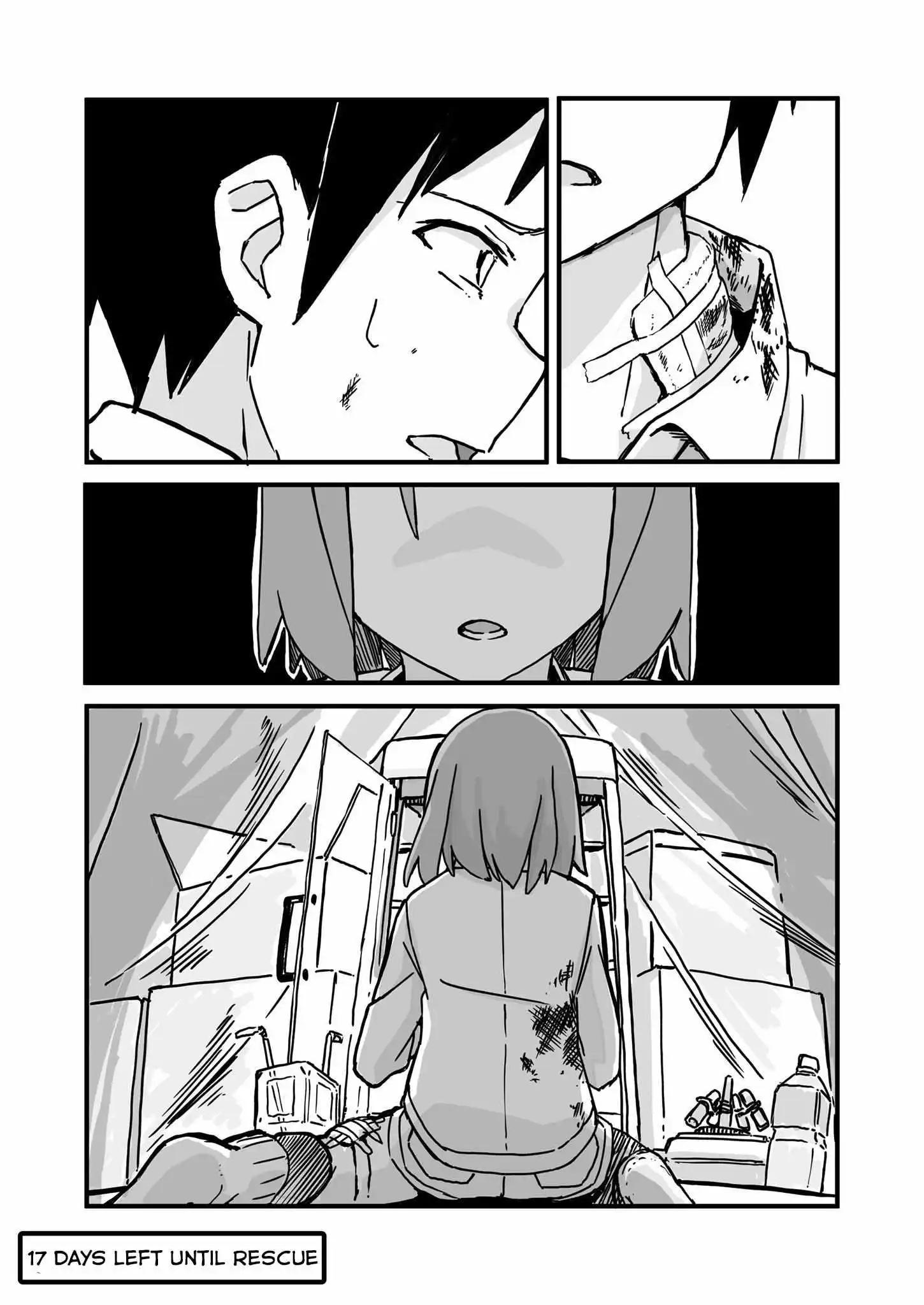 Convenience Store of the Dead ~The Convenience Store Clerk Will Get Rescued in 100 Days~ chapter 83 - page 3