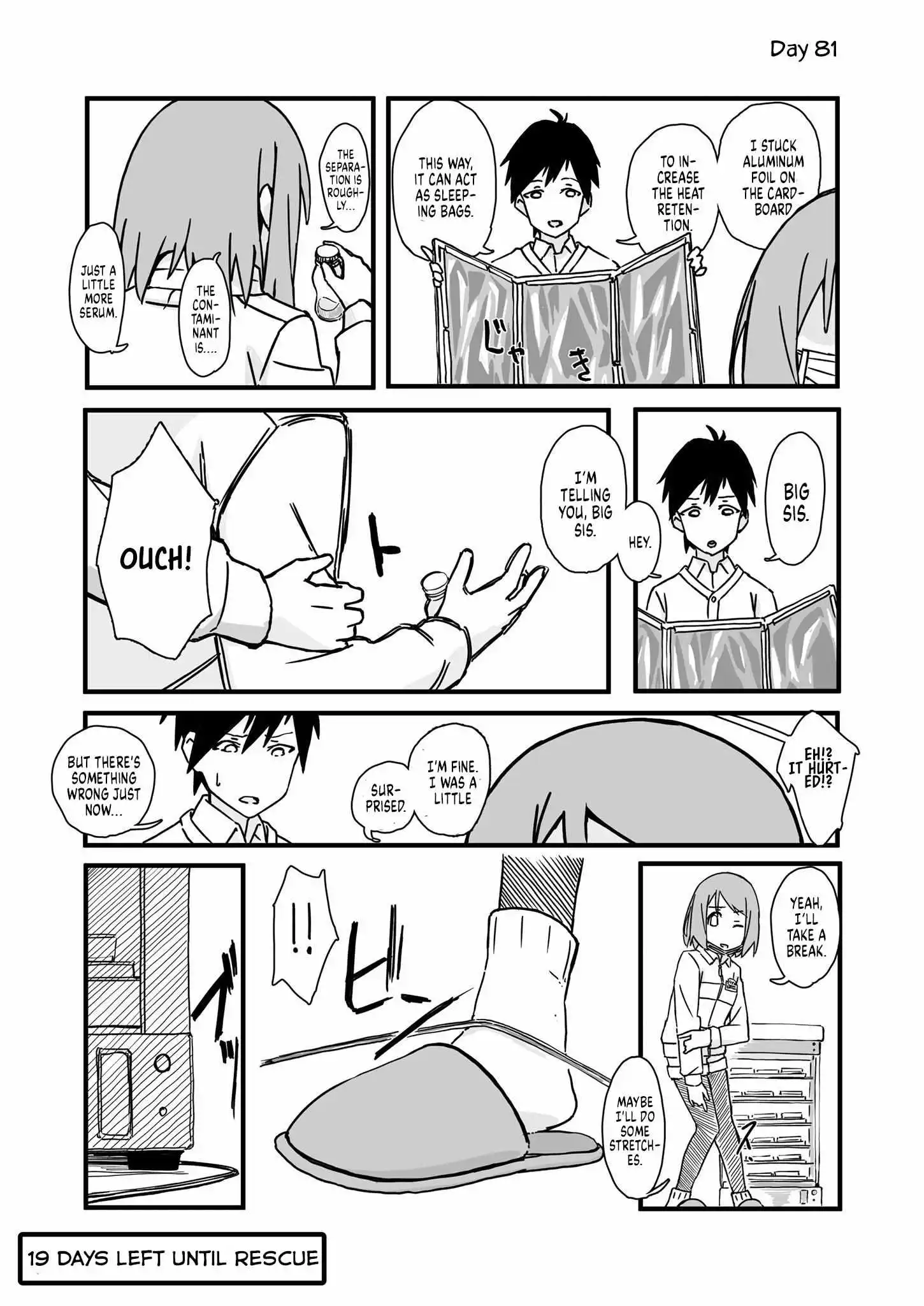 Convenience Store of the Dead ~The Convenience Store Clerk Will Get Rescued in 100 Days~ chapter 81 - page 1