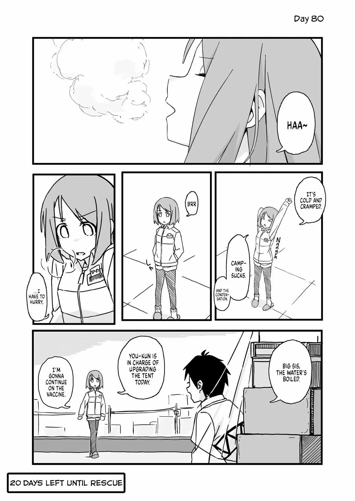 Convenience Store of the Dead ~The Convenience Store Clerk Will Get Rescued in 100 Days~ chapter 80 - page 1