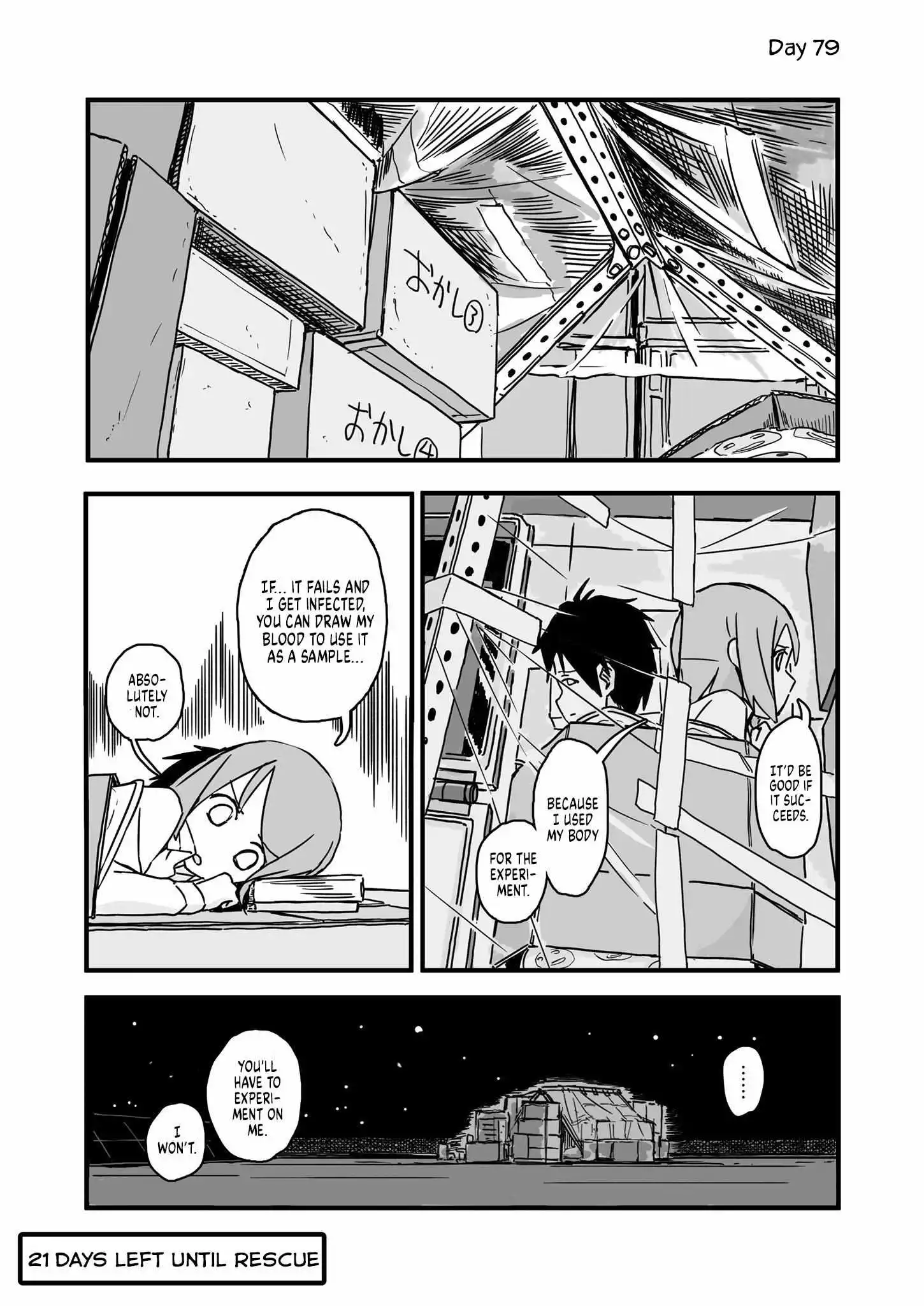 Convenience Store of the Dead ~The Convenience Store Clerk Will Get Rescued in 100 Days~ chapter 79 - page 1