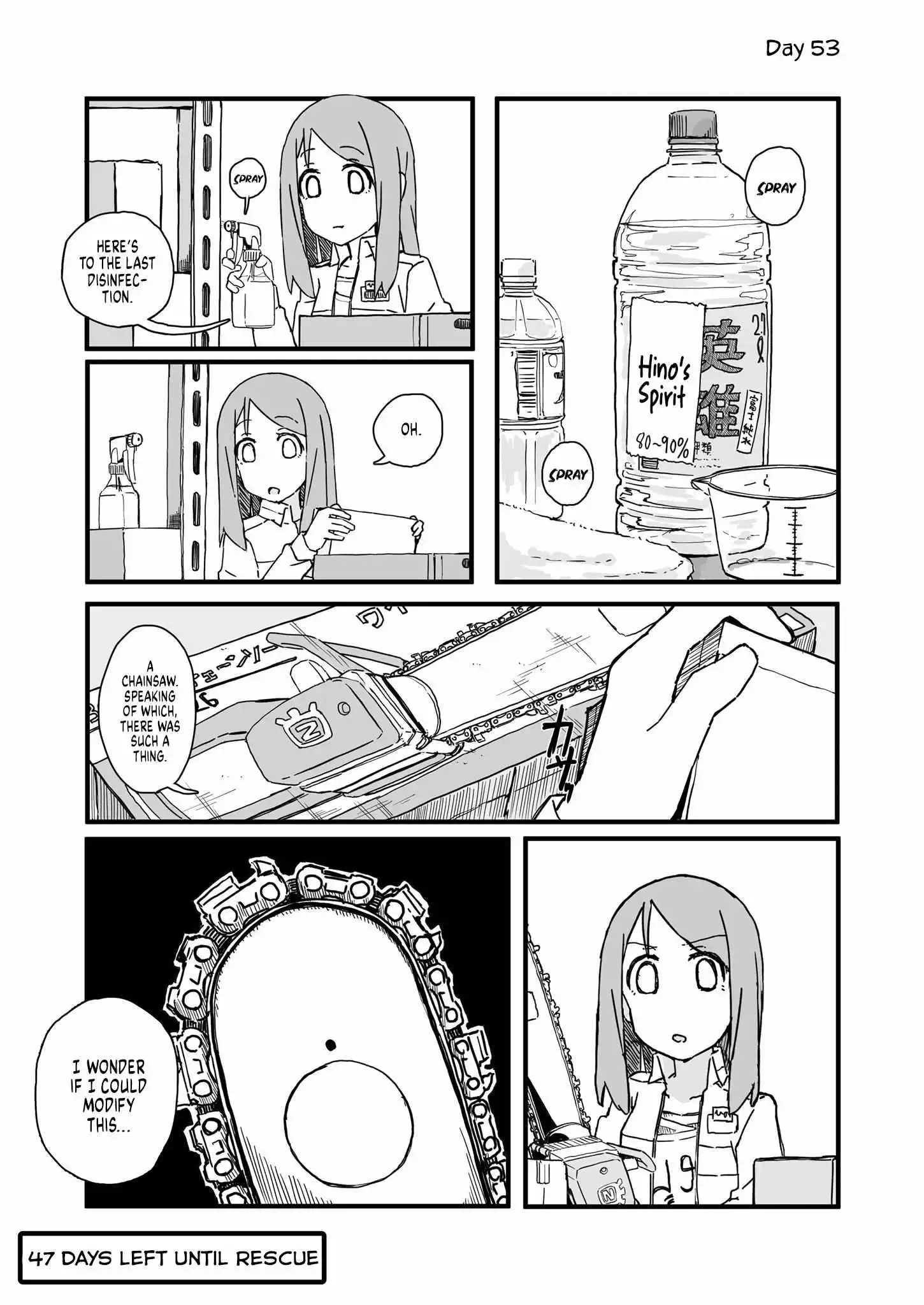 Convenience Store of the Dead ~The Convenience Store Clerk Will Get Rescued in 100 Days~ chapter 53 - page 1