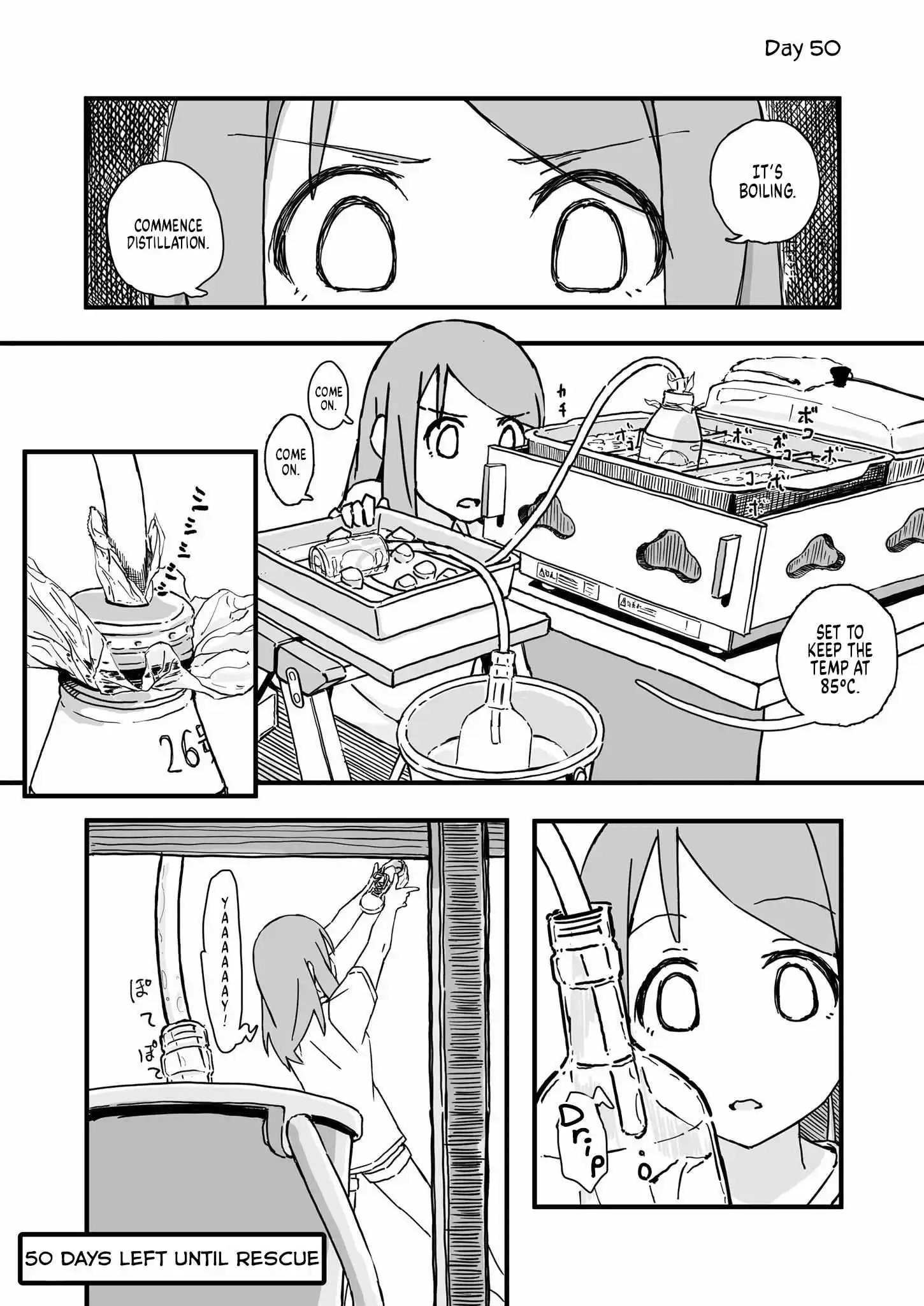 Convenience Store of the Dead ~The Convenience Store Clerk Will Get Rescued in 100 Days~ chapter 50 - page 1