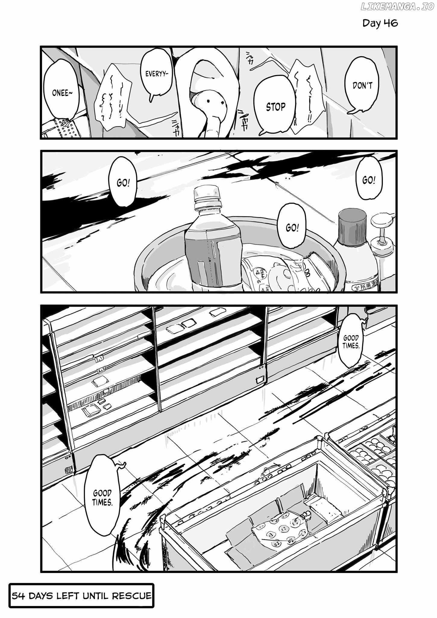 Convenience Store of the Dead ~The Convenience Store Clerk Will Get Rescued in 100 Days~ chapter 46 - page 1
