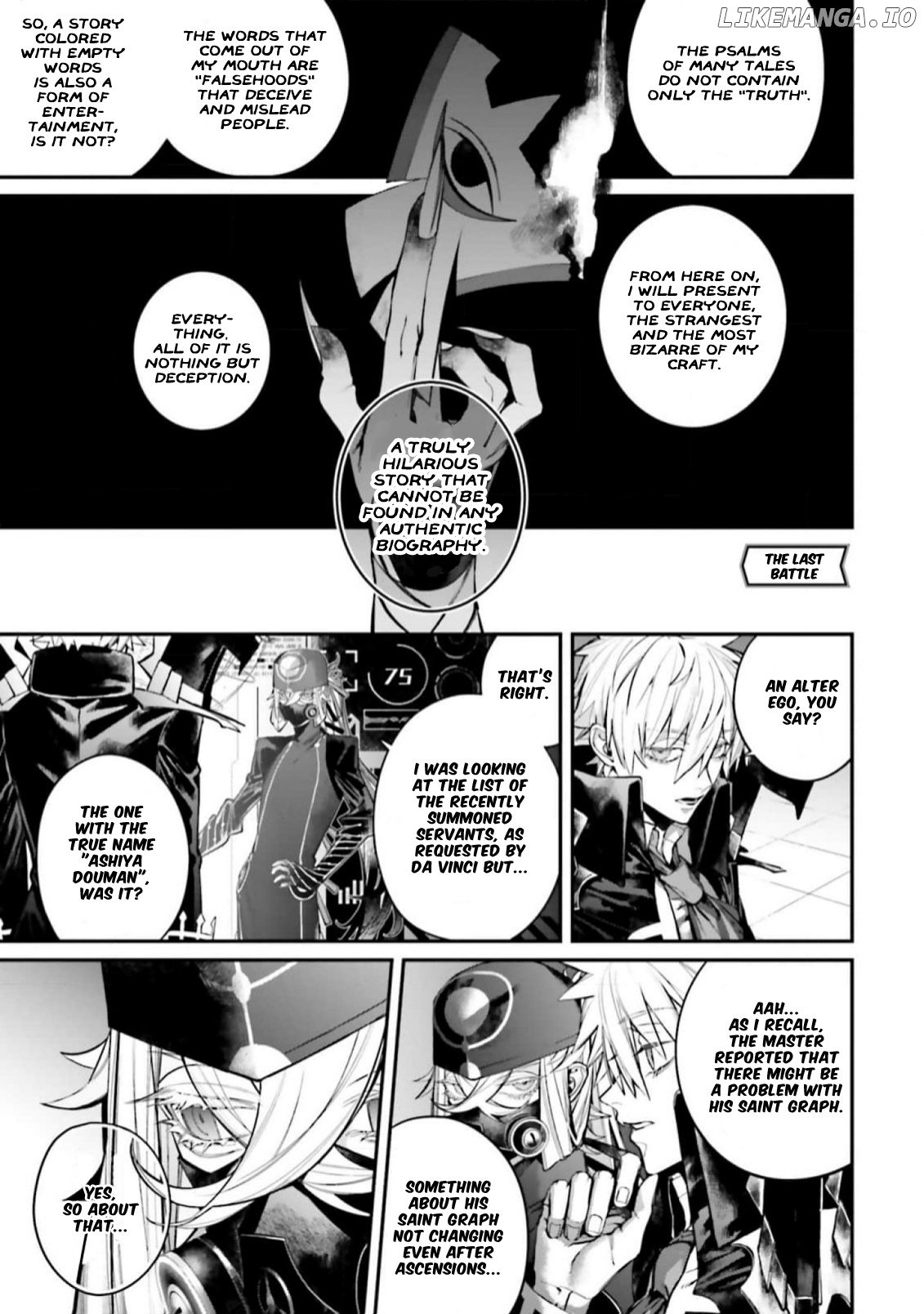 Fate/Grand Order COMIC à la carte PLUS! SP Showdown! chapter 7 - page 2