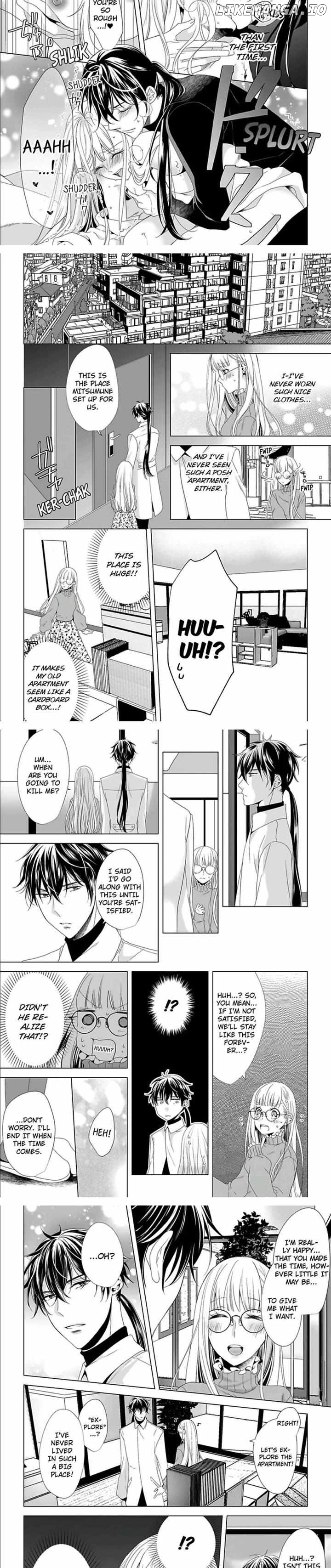 I’m The Unlucky Bride Of An Assassin!? chapter 2 - page 6