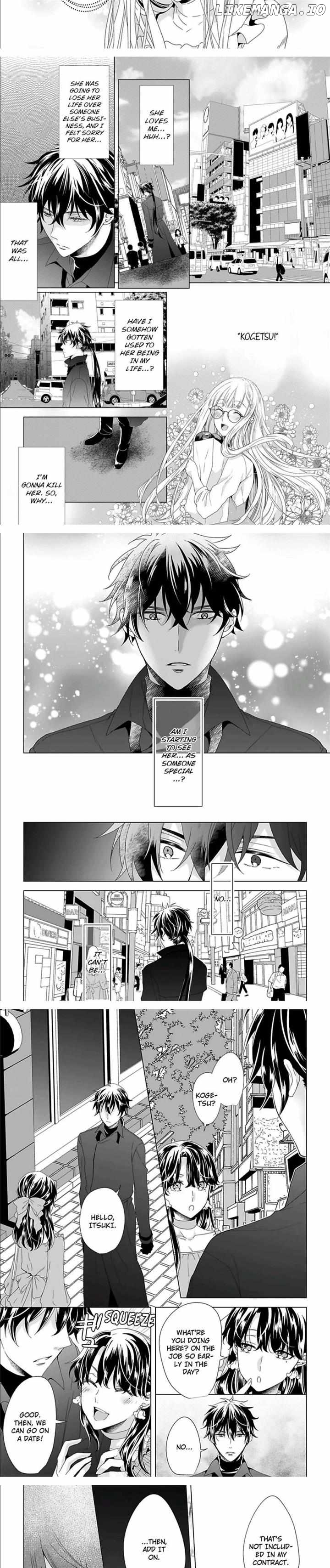 I’m The Unlucky Bride Of An Assassin!? chapter 4 - page 4