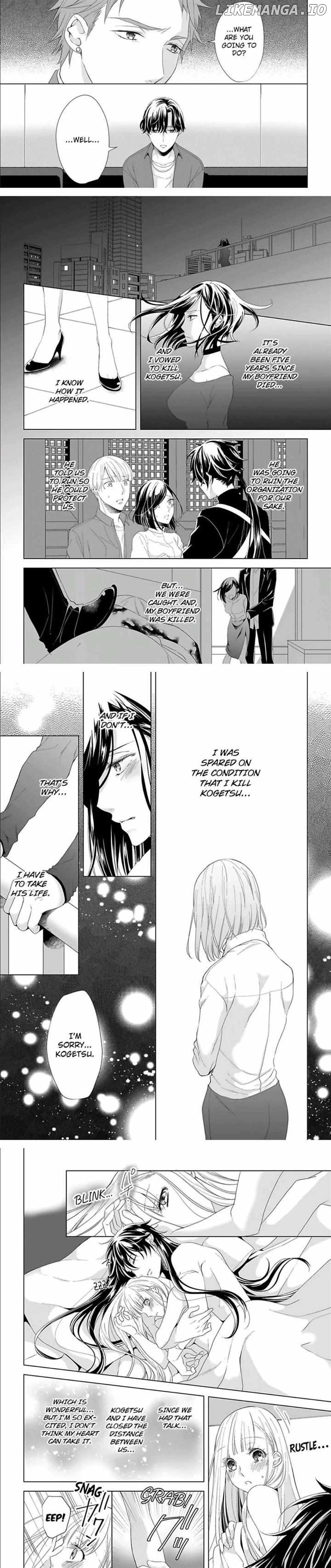 I’m The Unlucky Bride Of An Assassin!? chapter 5 - page 3