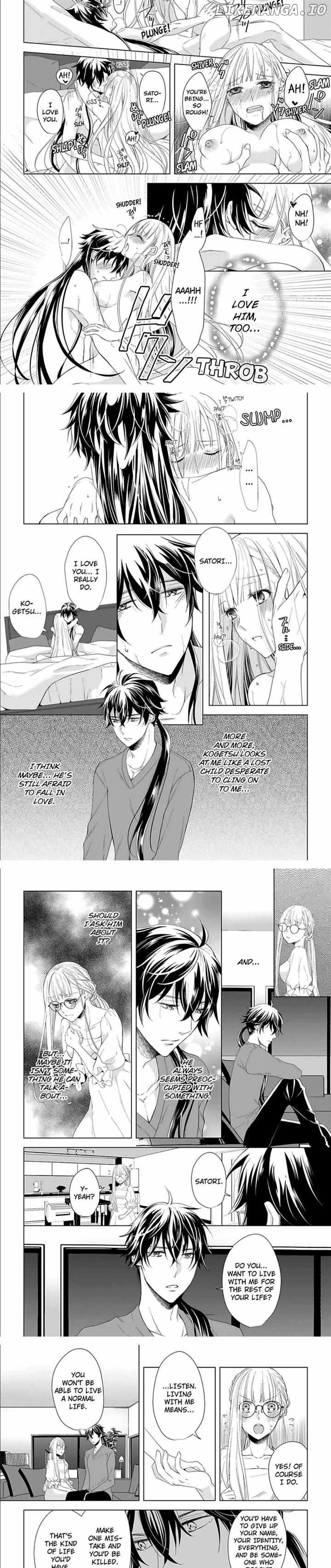 I’m The Unlucky Bride Of An Assassin!? chapter 5 - page 5