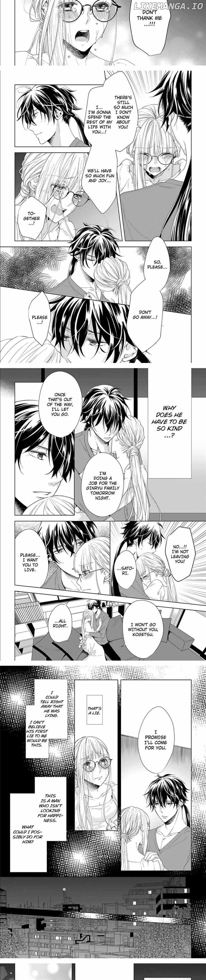 I’m The Unlucky Bride Of An Assassin!? chapter 5 - page 7