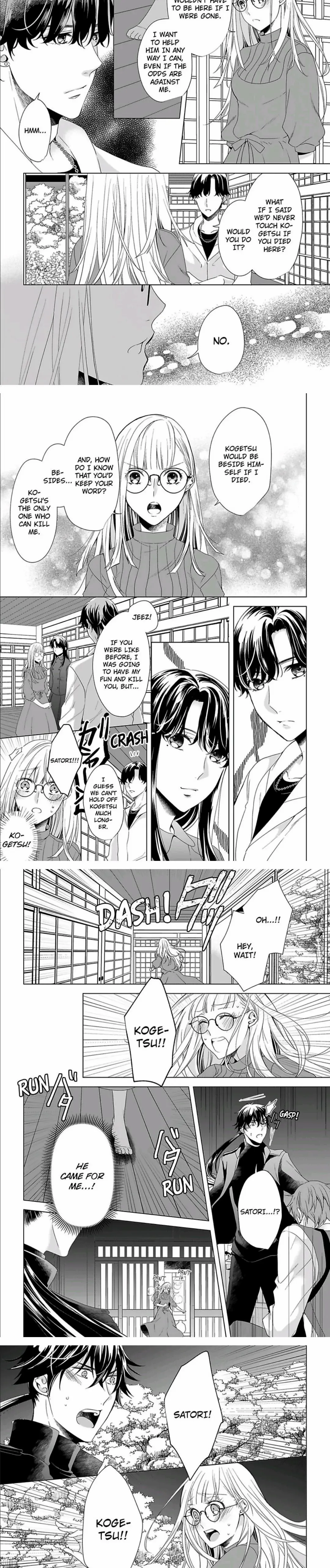 I’m The Unlucky Bride Of An Assassin!? chapter 6 - page 6