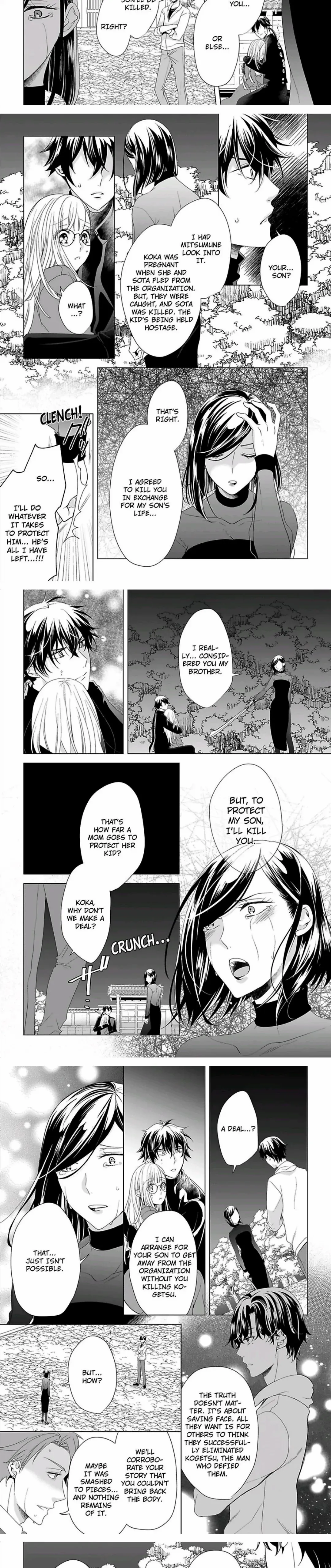 I’m The Unlucky Bride Of An Assassin!? chapter 6 - page 8