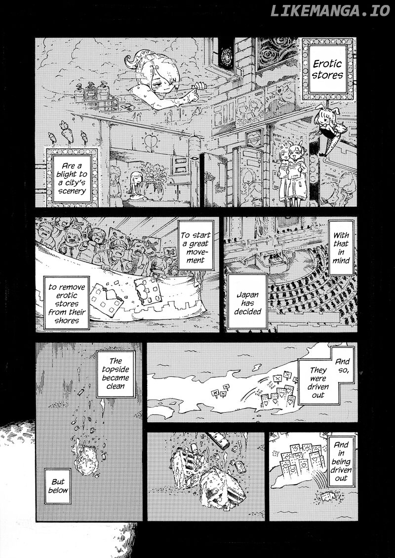 Shinen ni Hisomi Hime chapter 1 - page 2