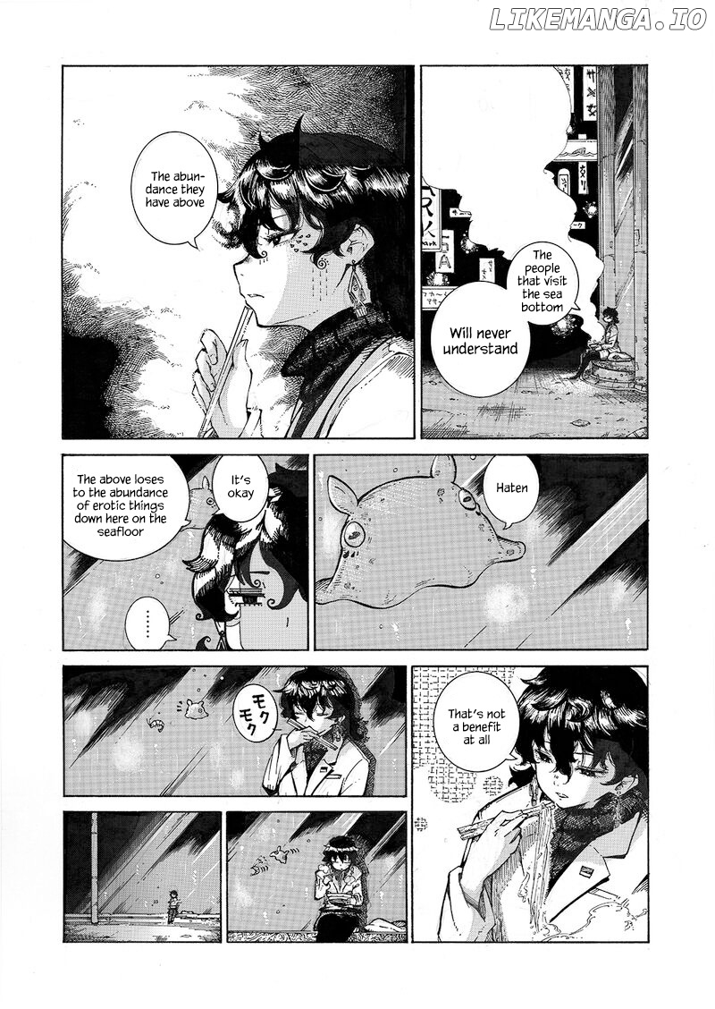 Shinen ni Hisomi Hime chapter 1 - page 23