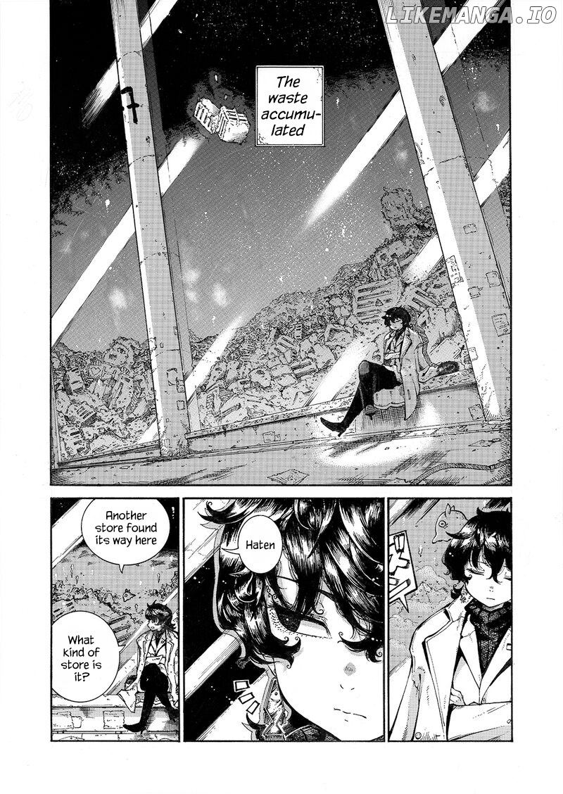 Shinen ni Hisomi Hime chapter 1 - page 3