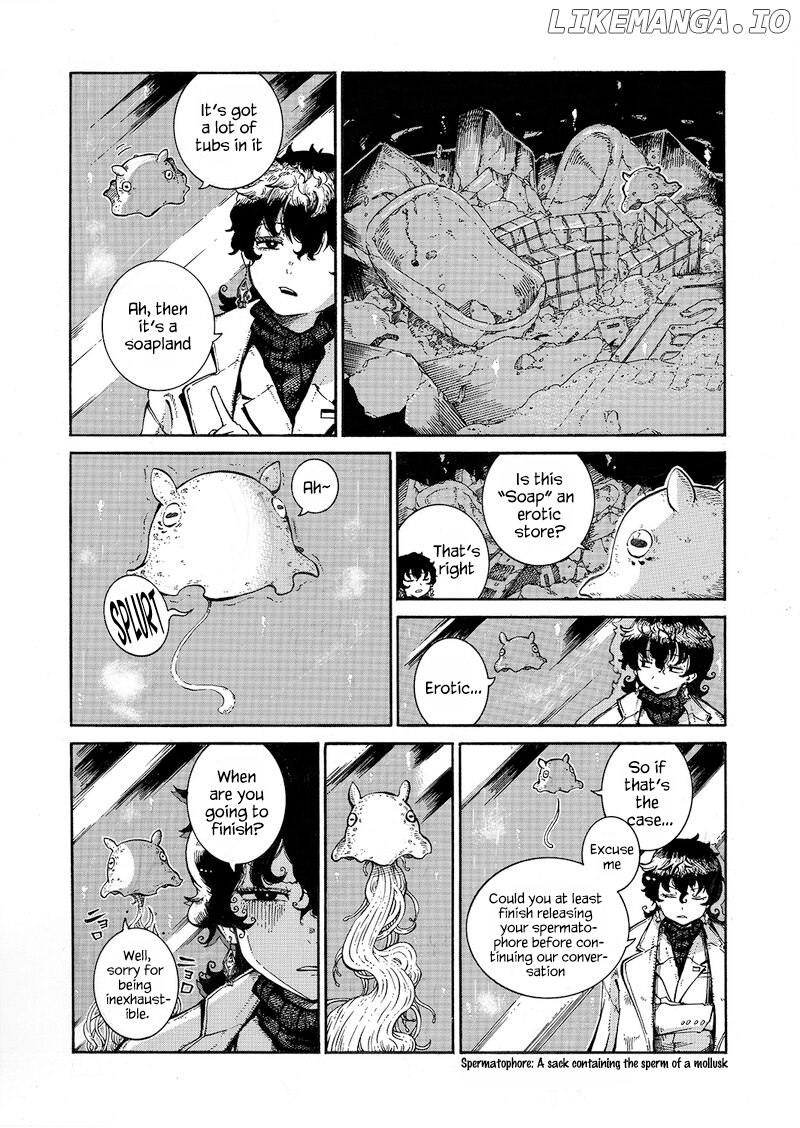 Shinen ni Hisomi Hime chapter 1 - page 4
