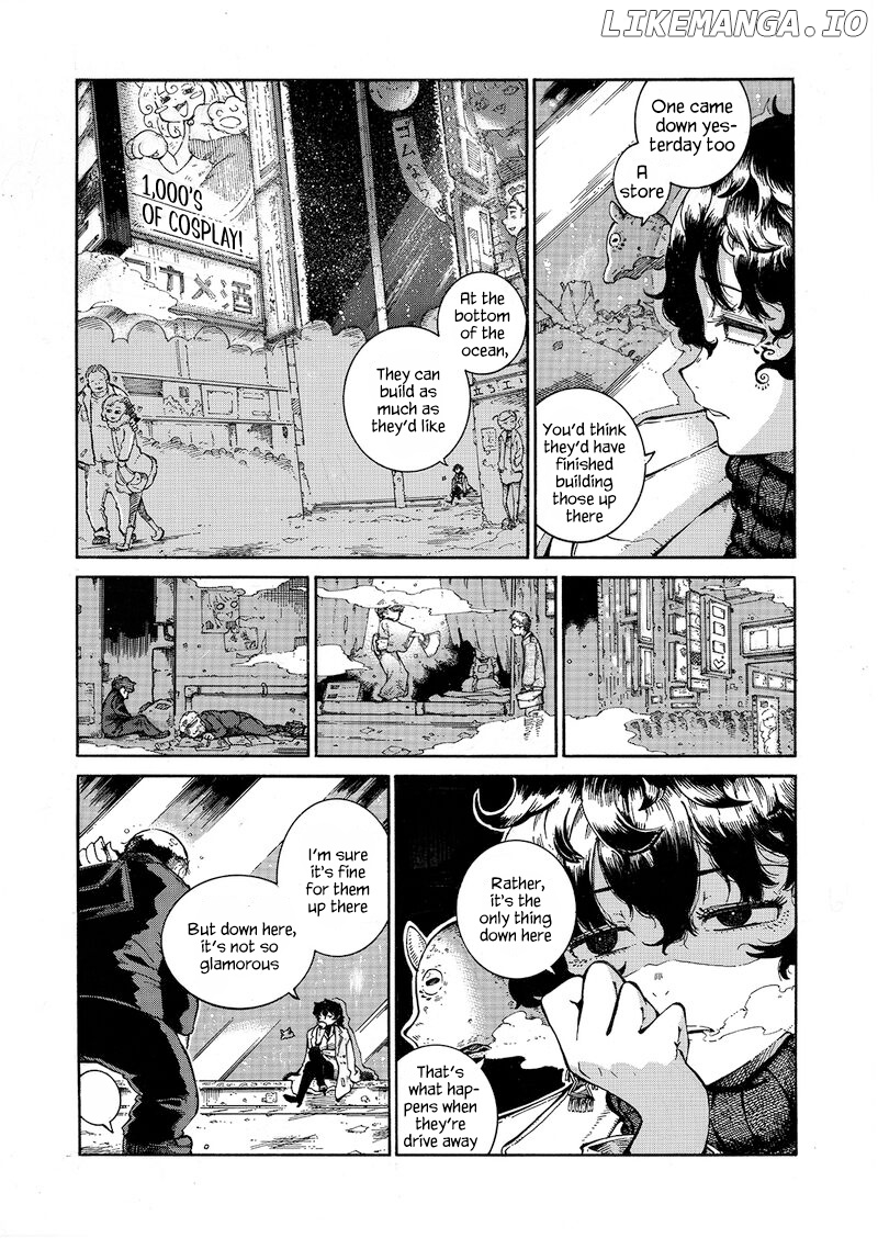 Shinen ni Hisomi Hime chapter 1 - page 5