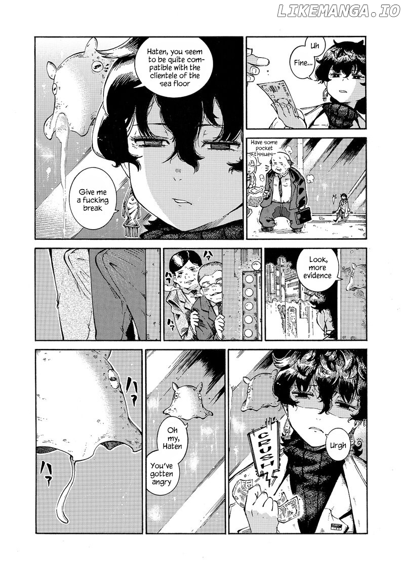 Shinen ni Hisomi Hime chapter 1 - page 7