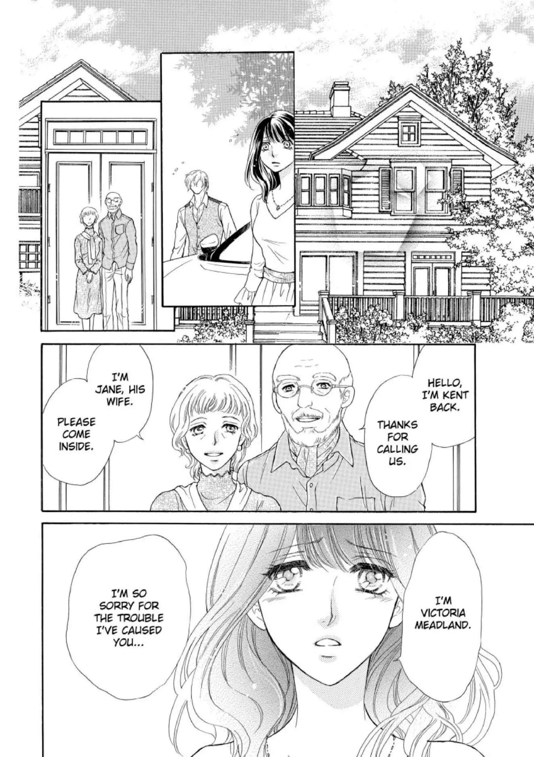 The Inconveniently Engaged Prince Chapter 10 - page 6