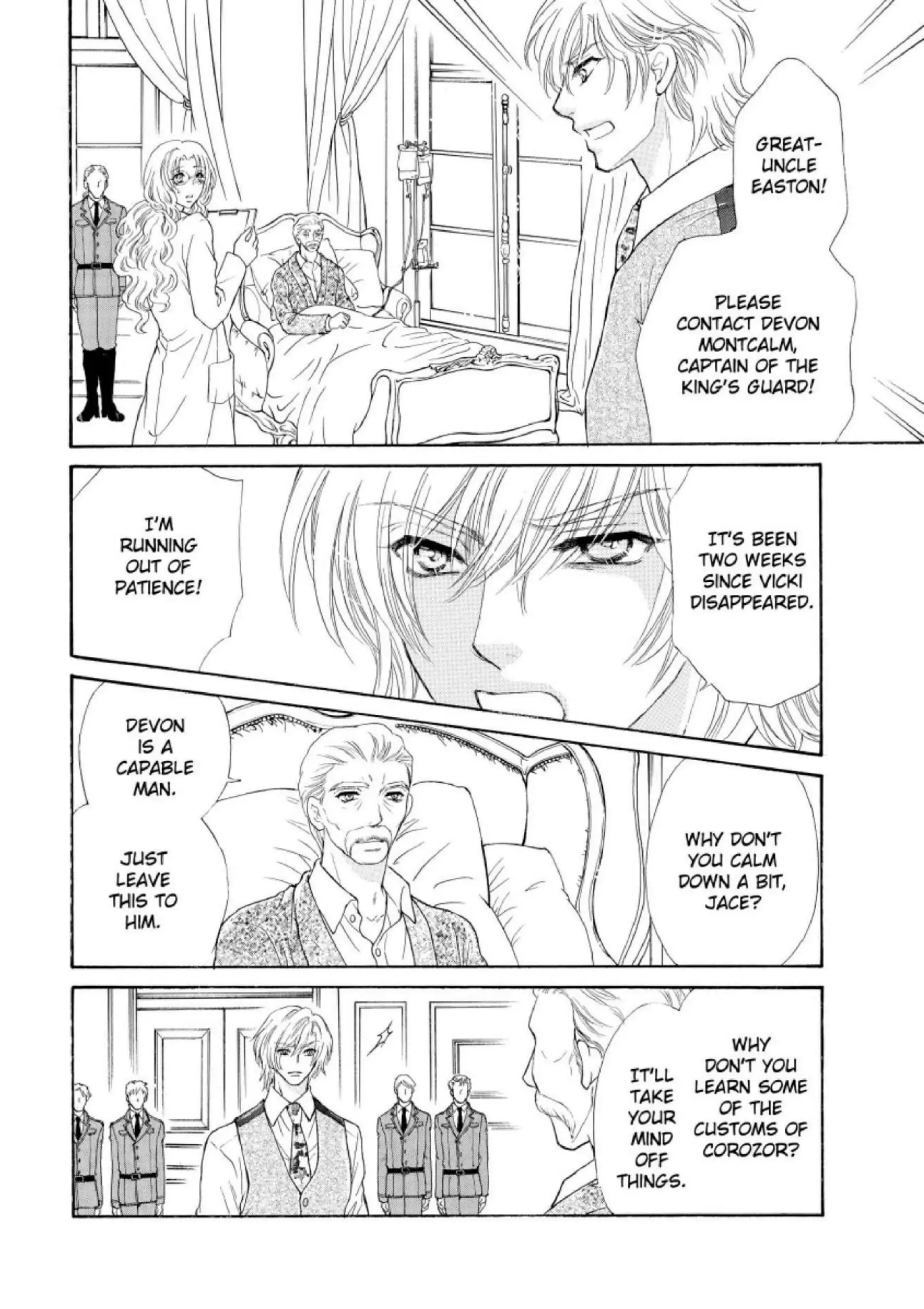 The Inconveniently Engaged Prince Chapter 6 - page 2