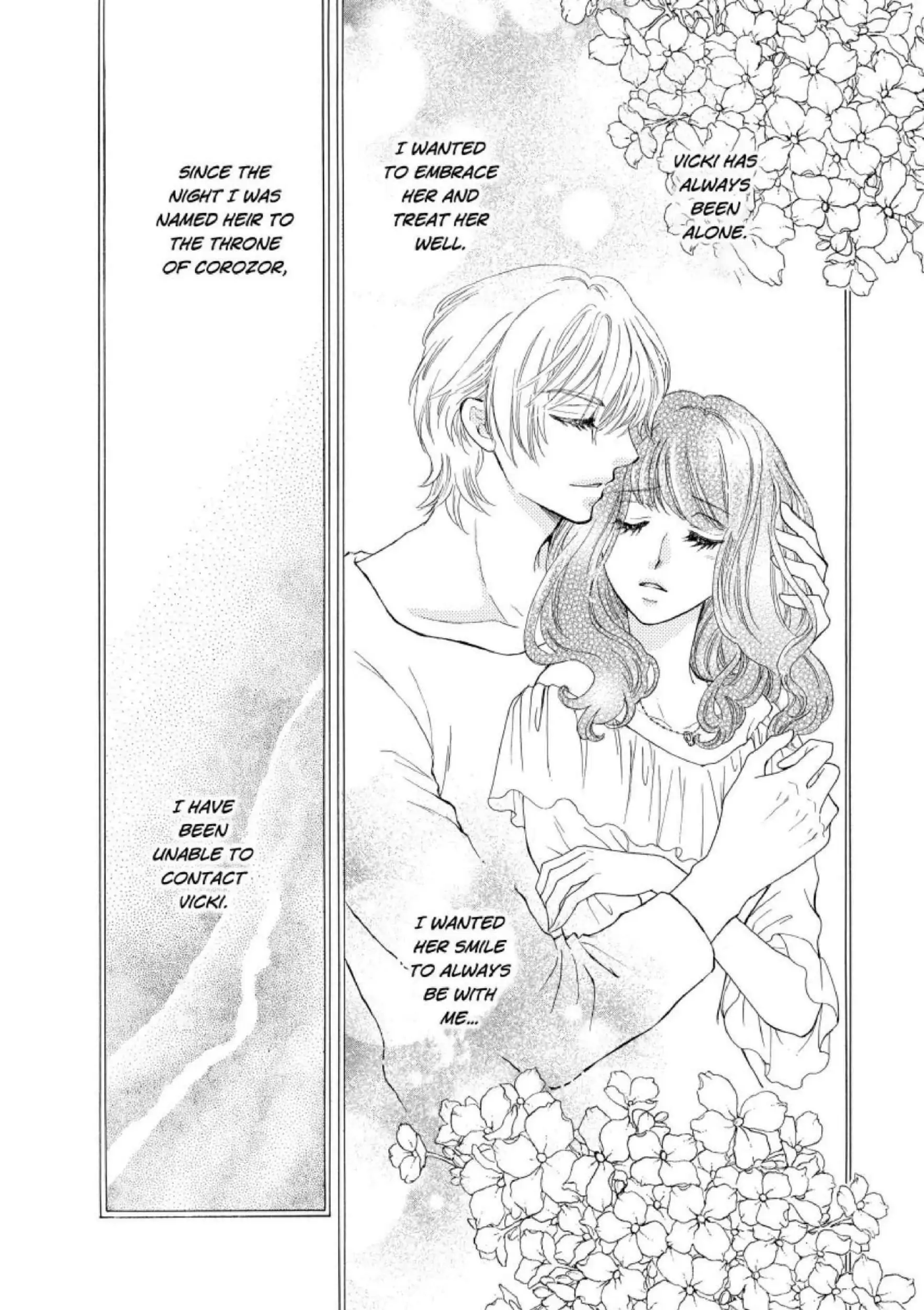 The Inconveniently Engaged Prince Chapter 6 - page 5