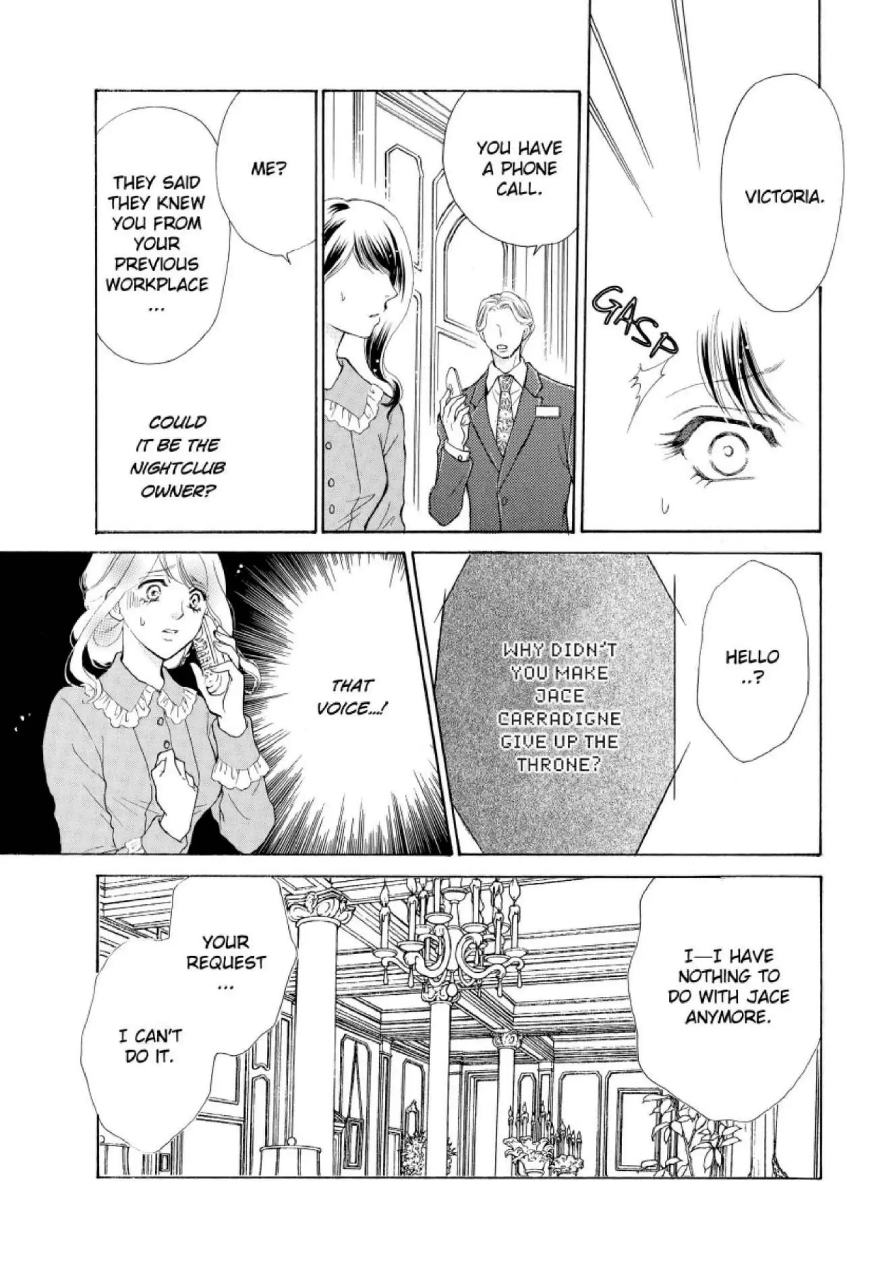 The Inconveniently Engaged Prince Chapter 7 - page 8