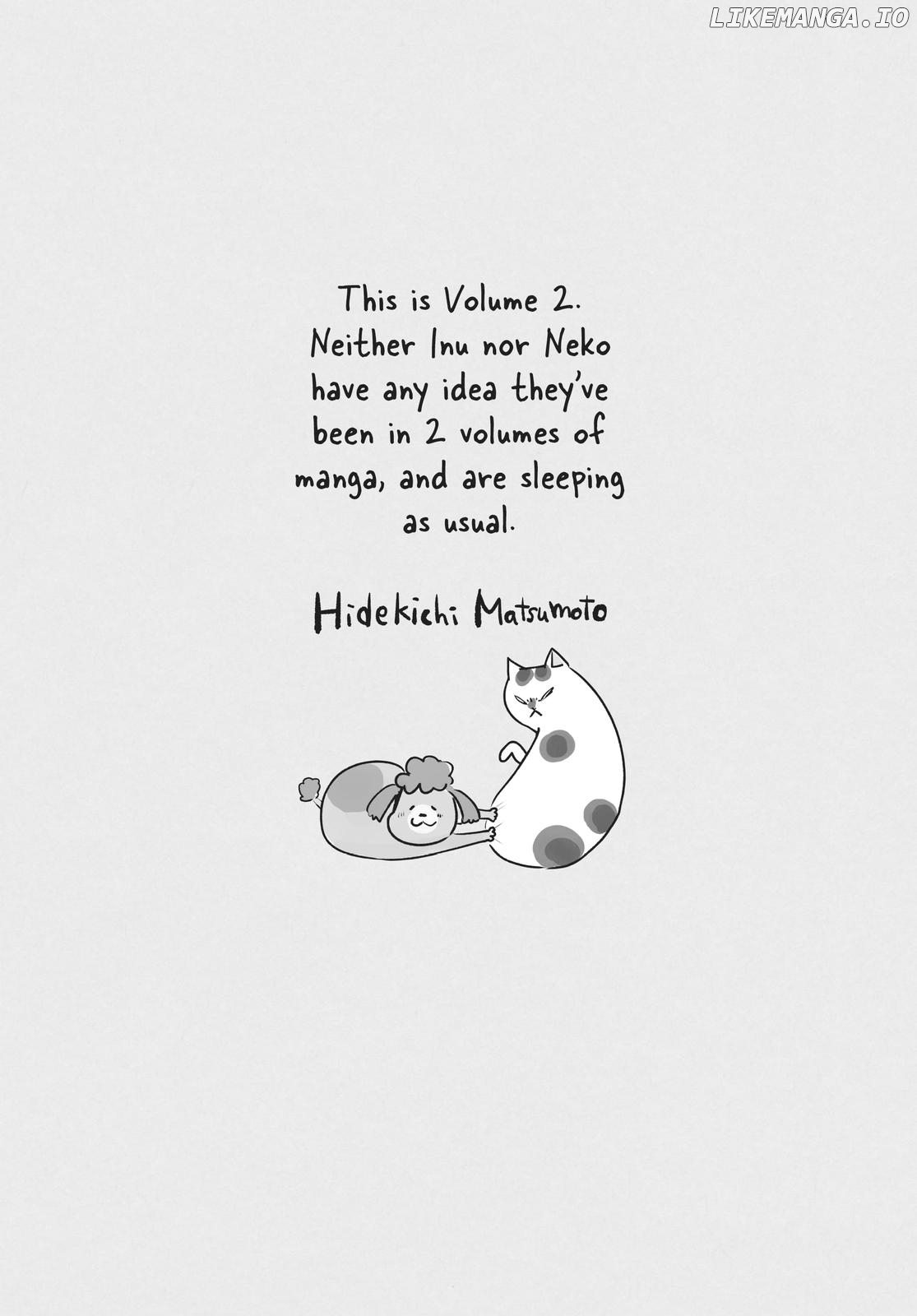 With a Dog AND a Cat, Every Day Is Fun Chapter 2 - page 3