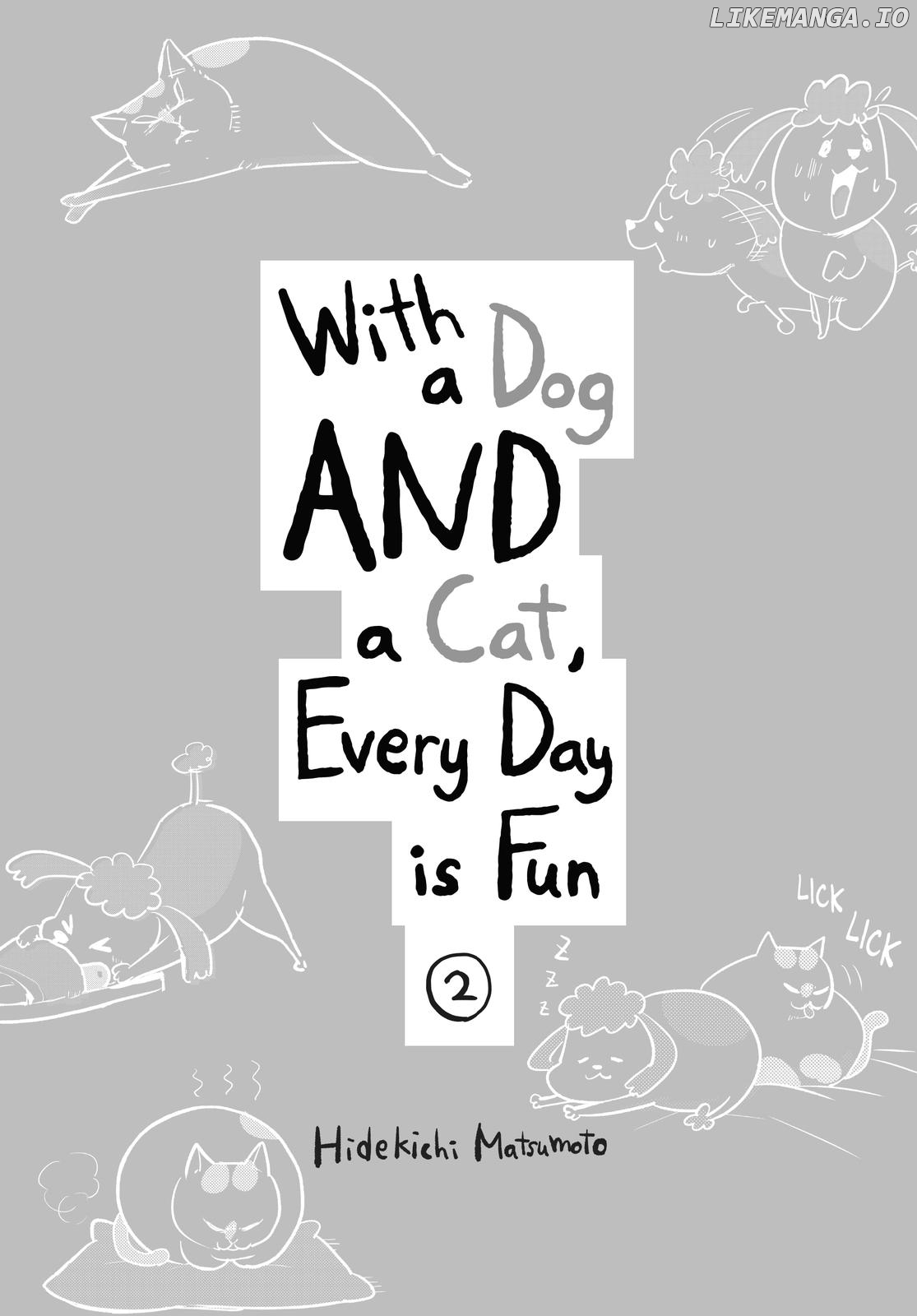 With a Dog AND a Cat, Every Day Is Fun Chapter 2 - page 4