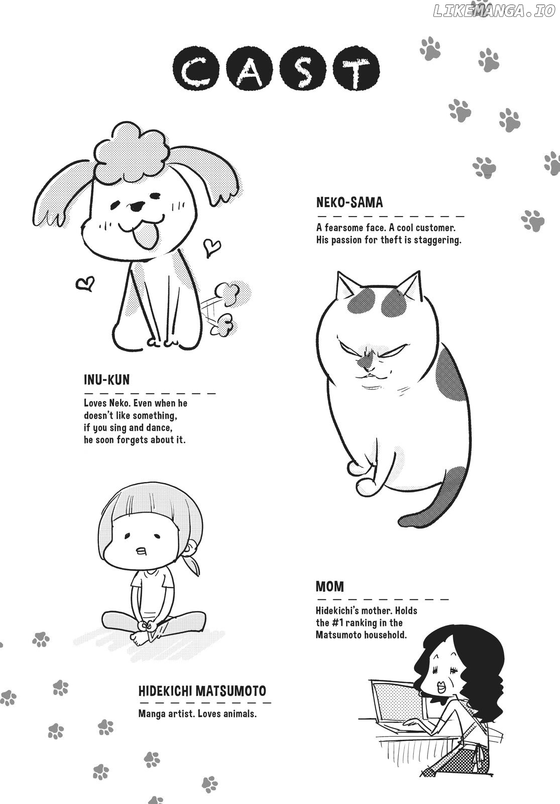 With a Dog AND a Cat, Every Day Is Fun Chapter 2 - page 5