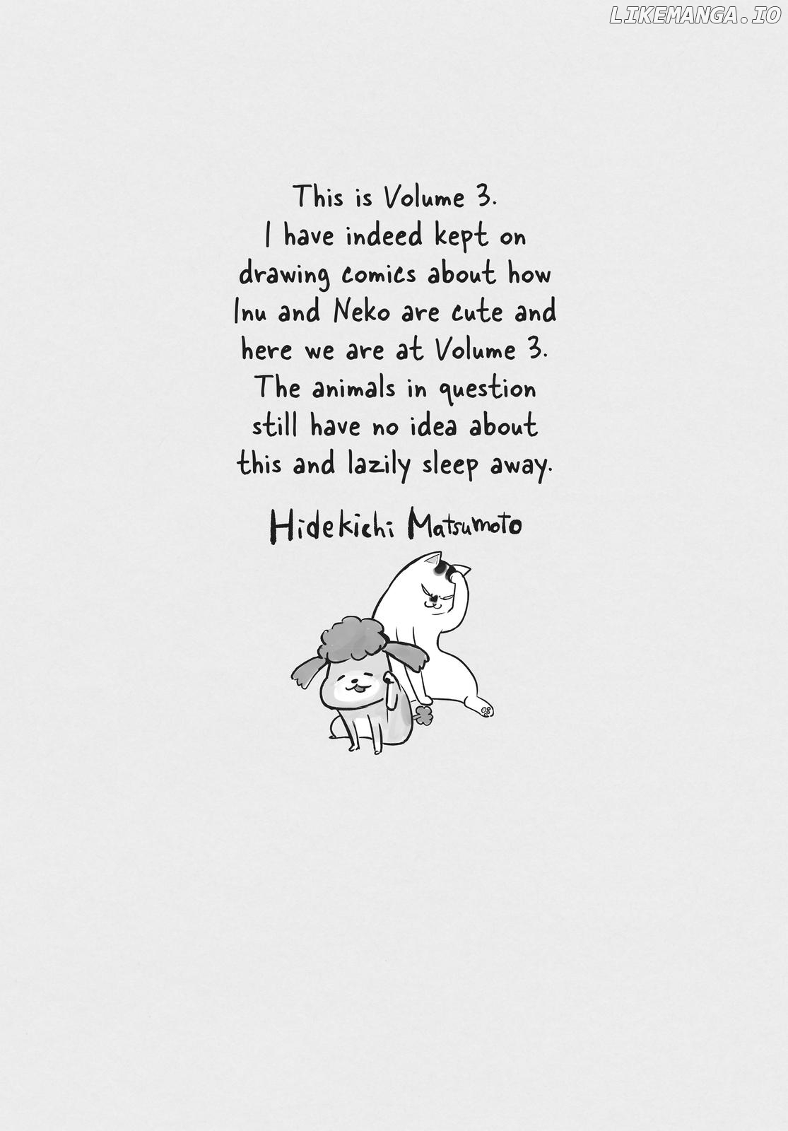 With a Dog AND a Cat, Every Day Is Fun Chapter 3 - page 3