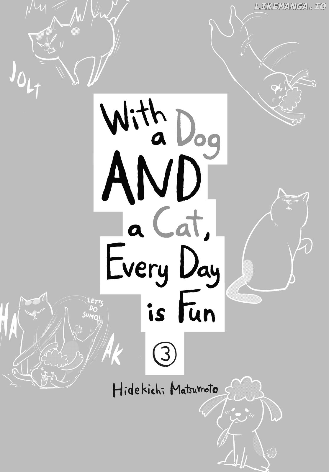 With a Dog AND a Cat, Every Day Is Fun Chapter 3 - page 4
