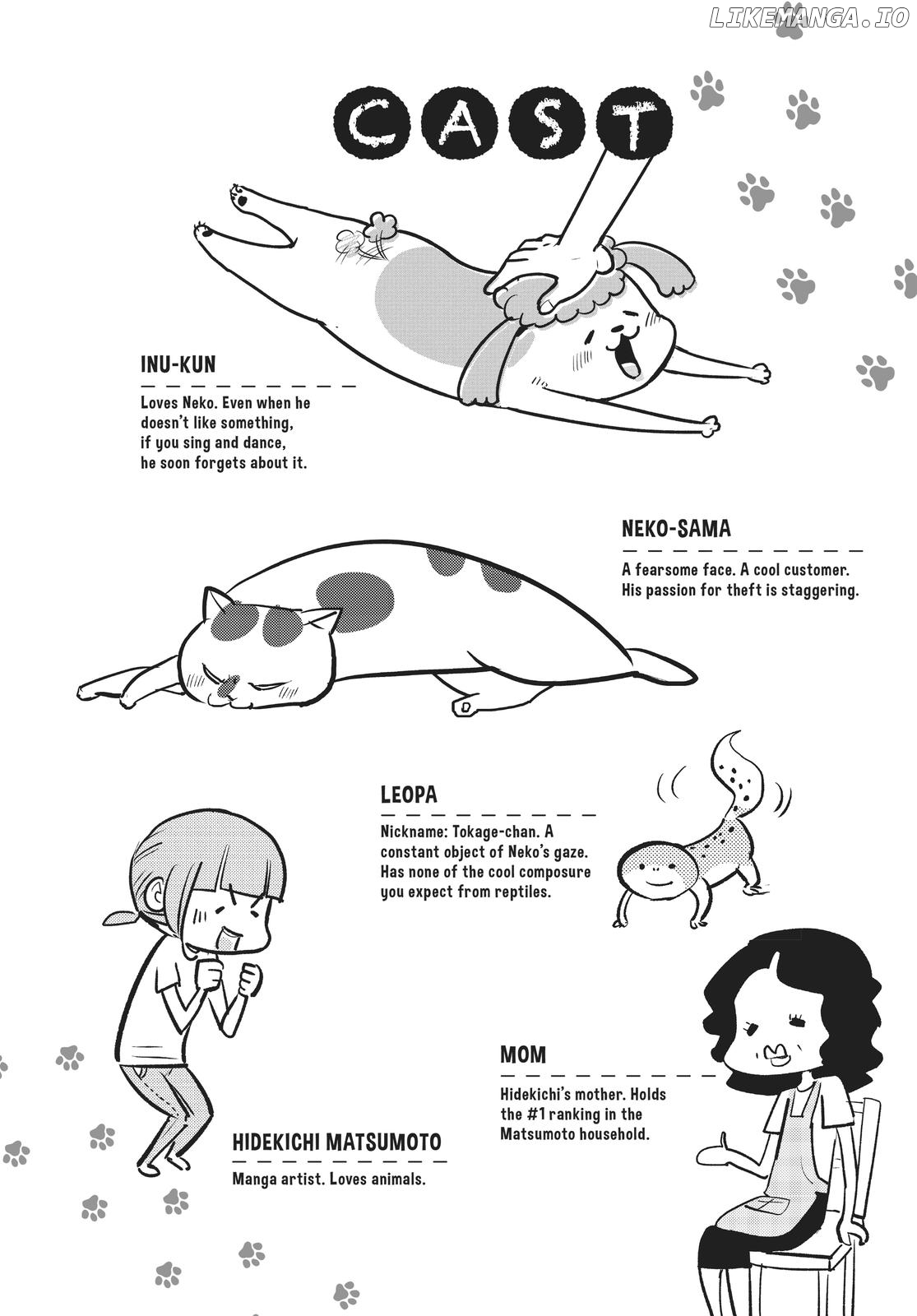 With a Dog AND a Cat, Every Day Is Fun Chapter 3 - page 5