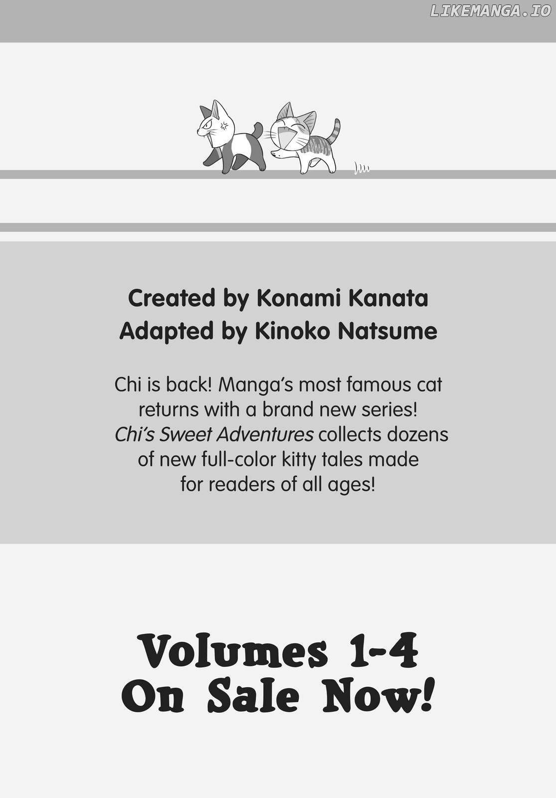 With a Dog AND a Cat, Every Day Is Fun Chapter 5 - page 131