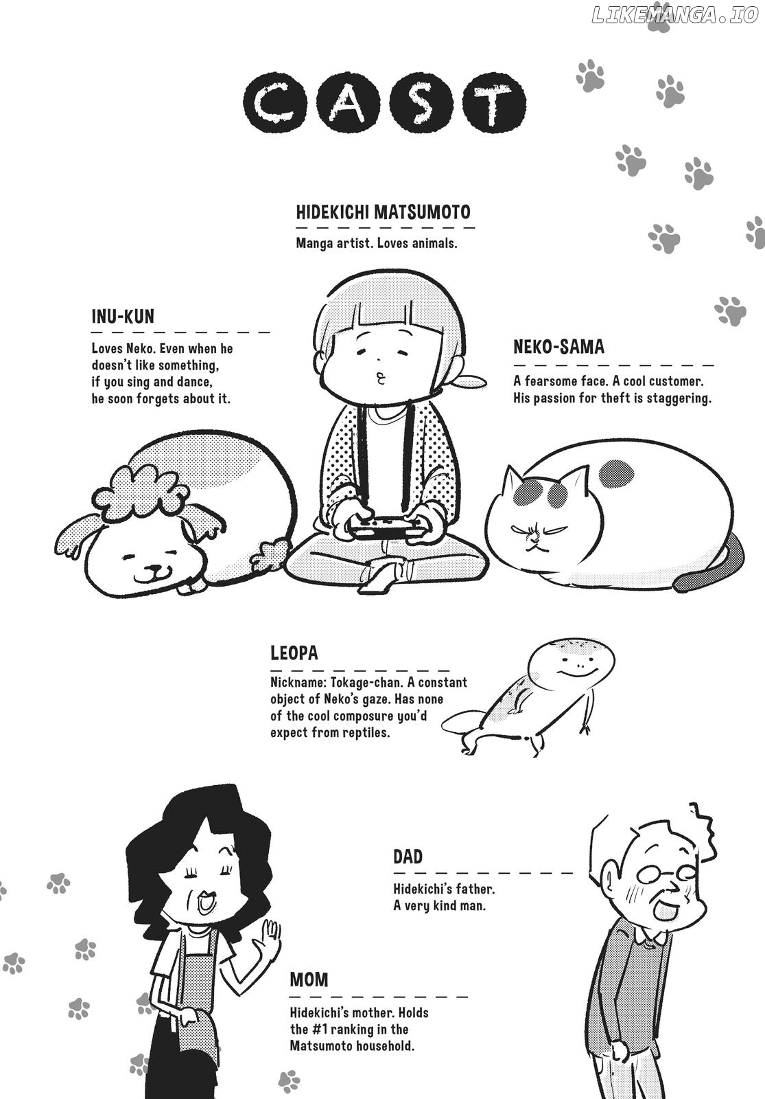With a Dog AND a Cat, Every Day Is Fun Chapter 5 - page 5