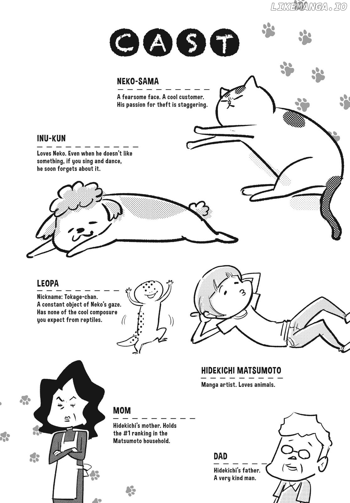 With a Dog AND a Cat, Every Day Is Fun Chapter 6 - page 5