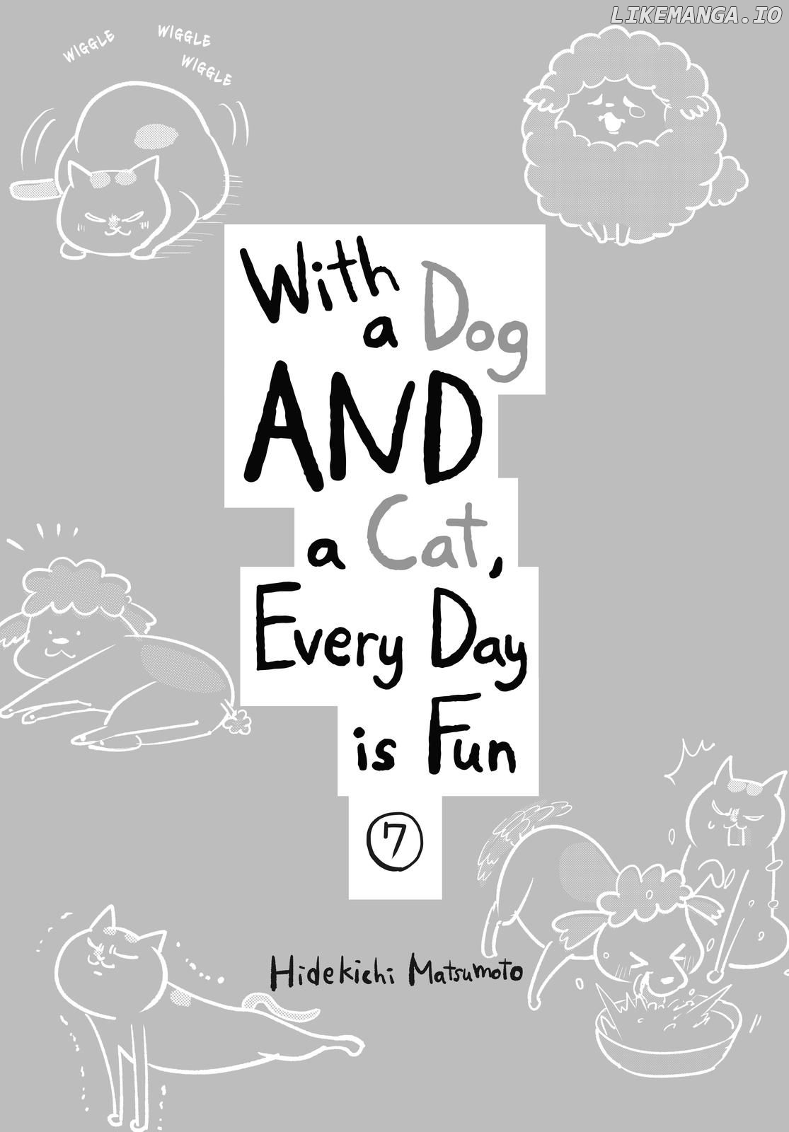 With a Dog AND a Cat, Every Day Is Fun Chapter 7 - page 4