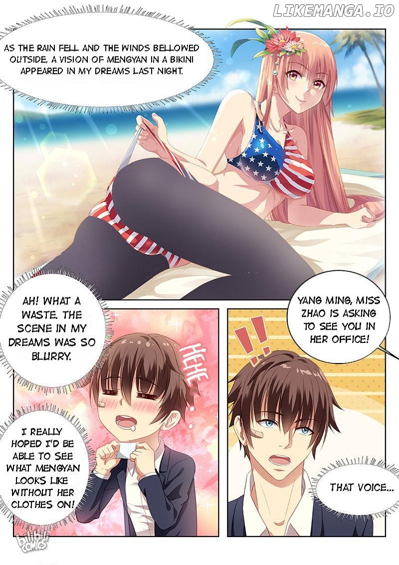 Our Pure and Ambiguous Romance Chapter 5 - page 2