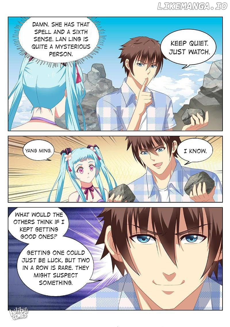 Our Pure and Ambiguous Romance Chapter 57 - page 3