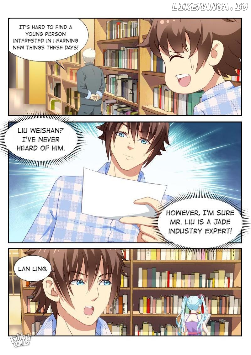 Our Pure and Ambiguous Romance Chapter 58 - page 3
