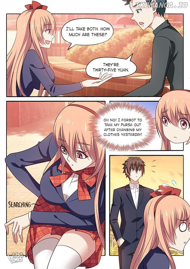 Our Pure and Ambiguous Romance Chapter 32 - page 3