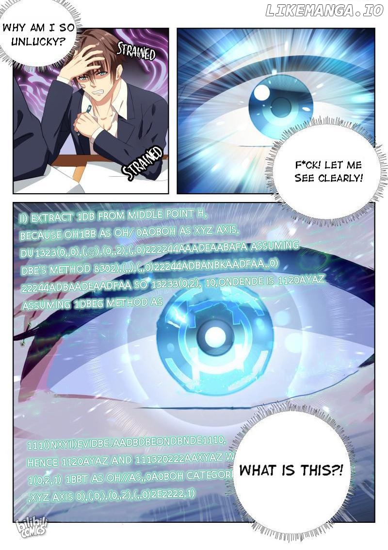 Our Pure and Ambiguous Romance Chapter 4 - page 2